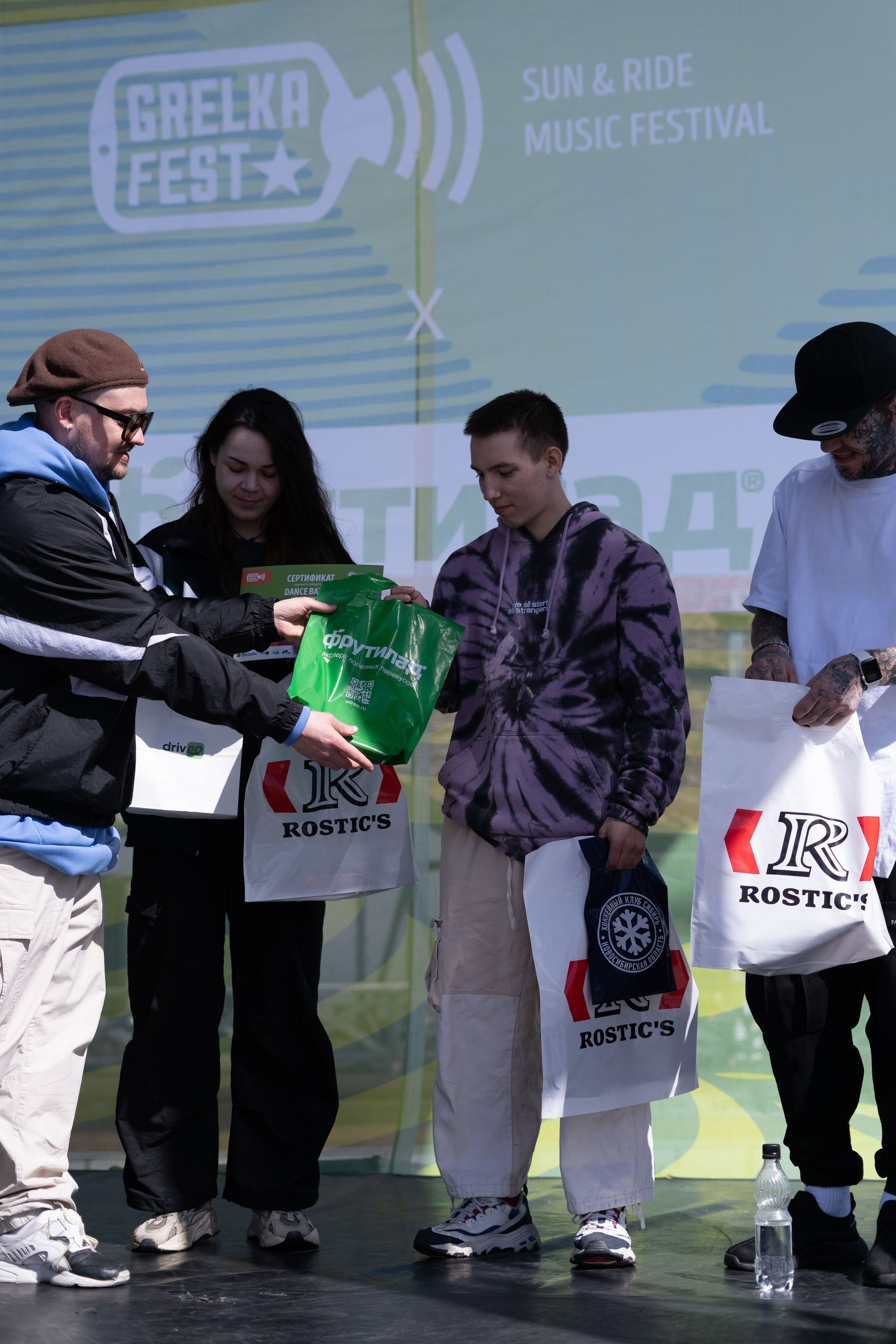 Грелка 14.04.24. Анастасия Паршукова — фотограф Шерегеш Новосибирск