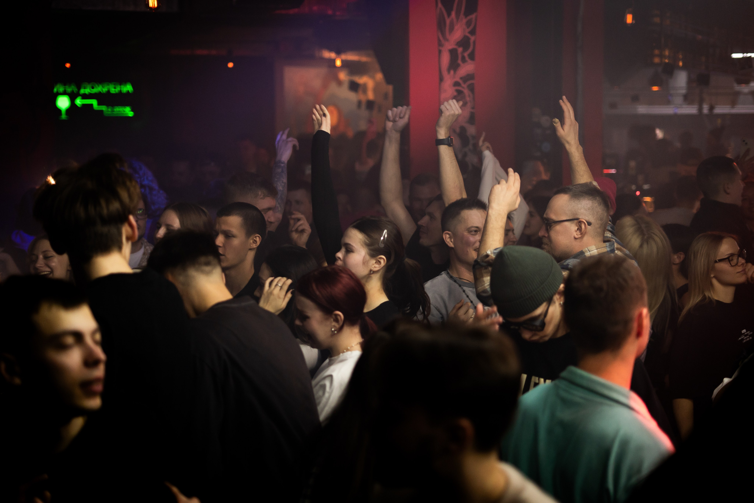 Rook's. Анастасия Паршукова — фотограф Шерегеш Новосибирск