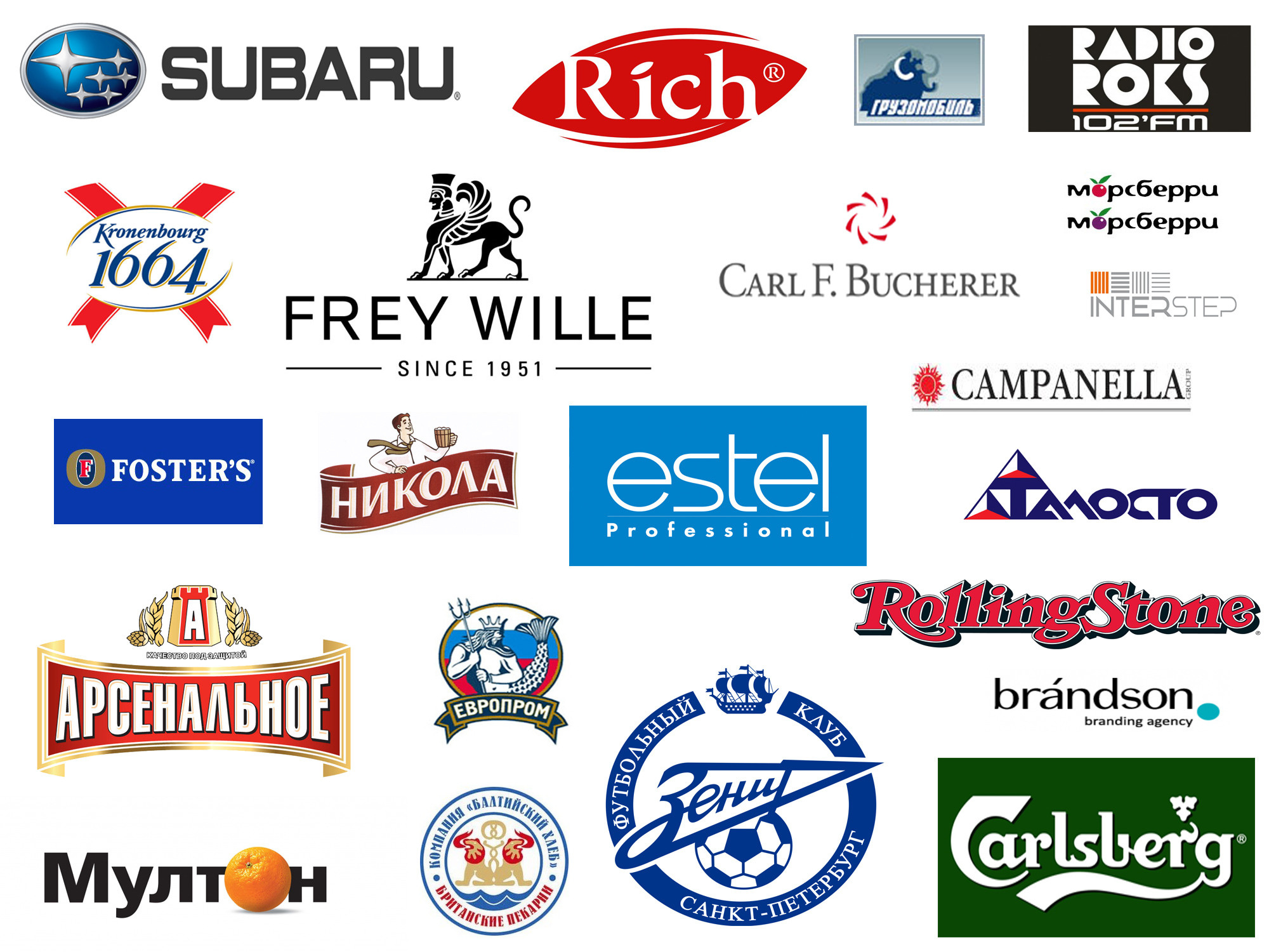 Клиенты. Фотостудия Игоря Сахарова (Санкт-Петербург)