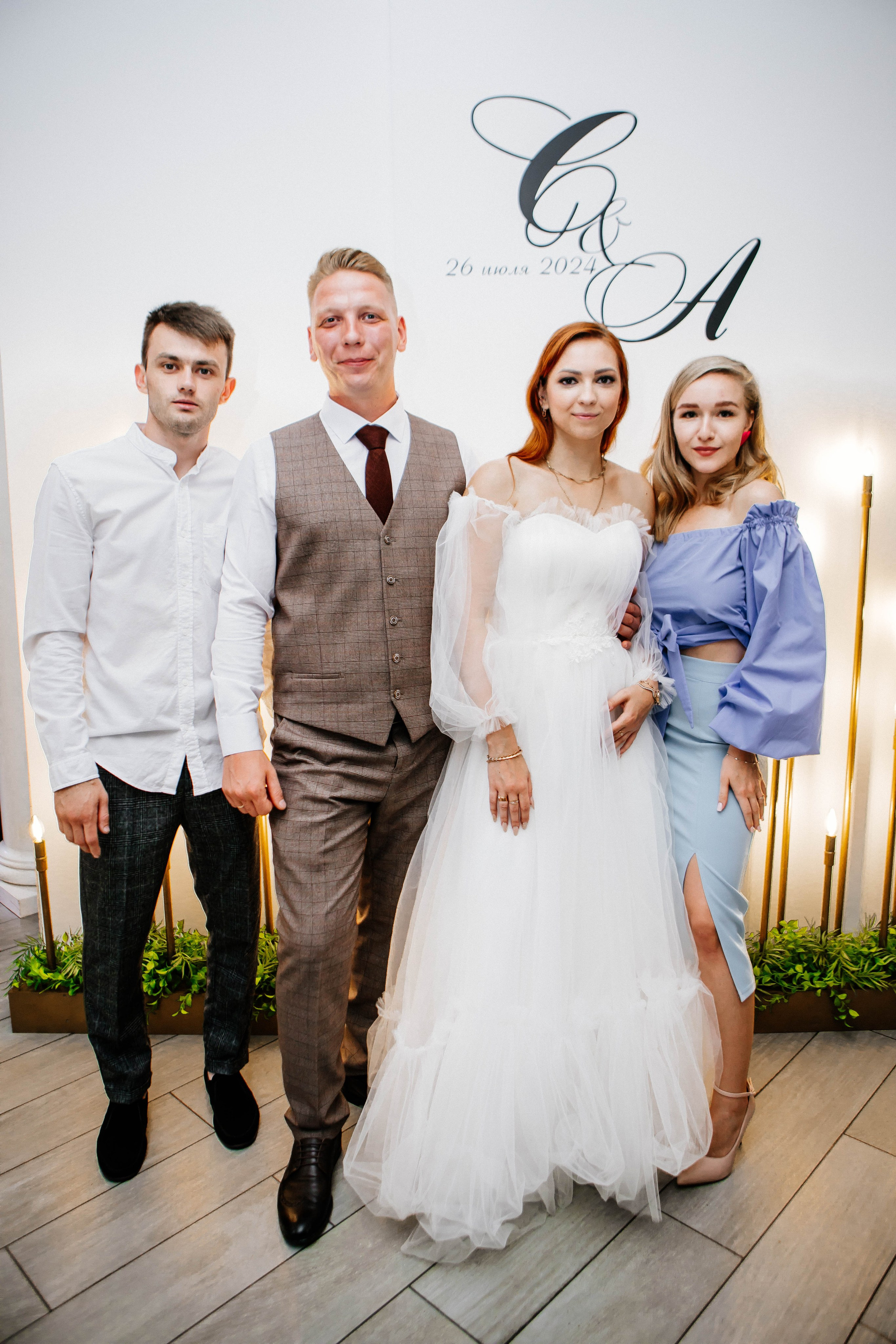 Форсаж. Рыжова Тамара