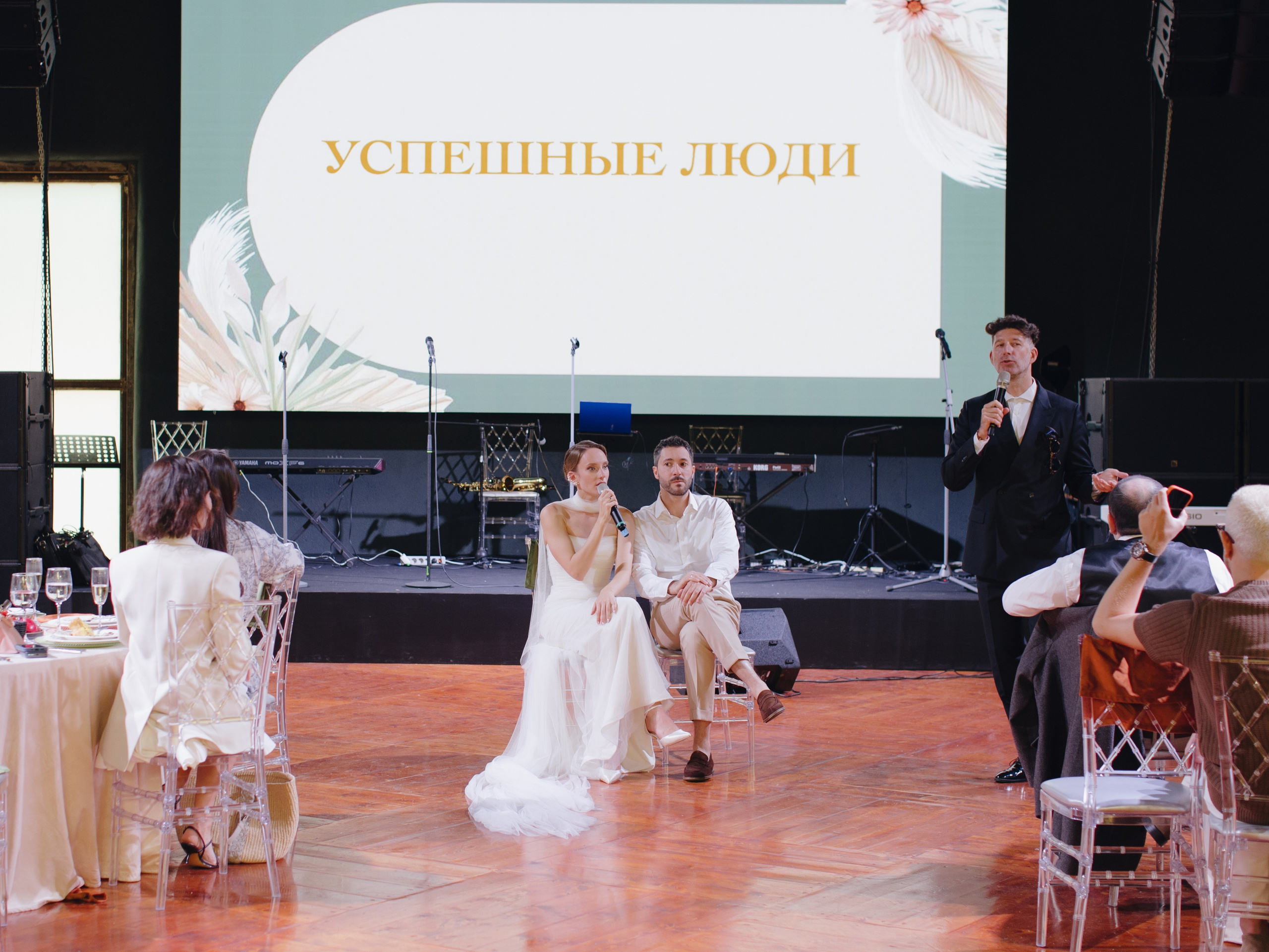 Эмиль да Дарья. Destination wedding photographer Mary Korenchuk