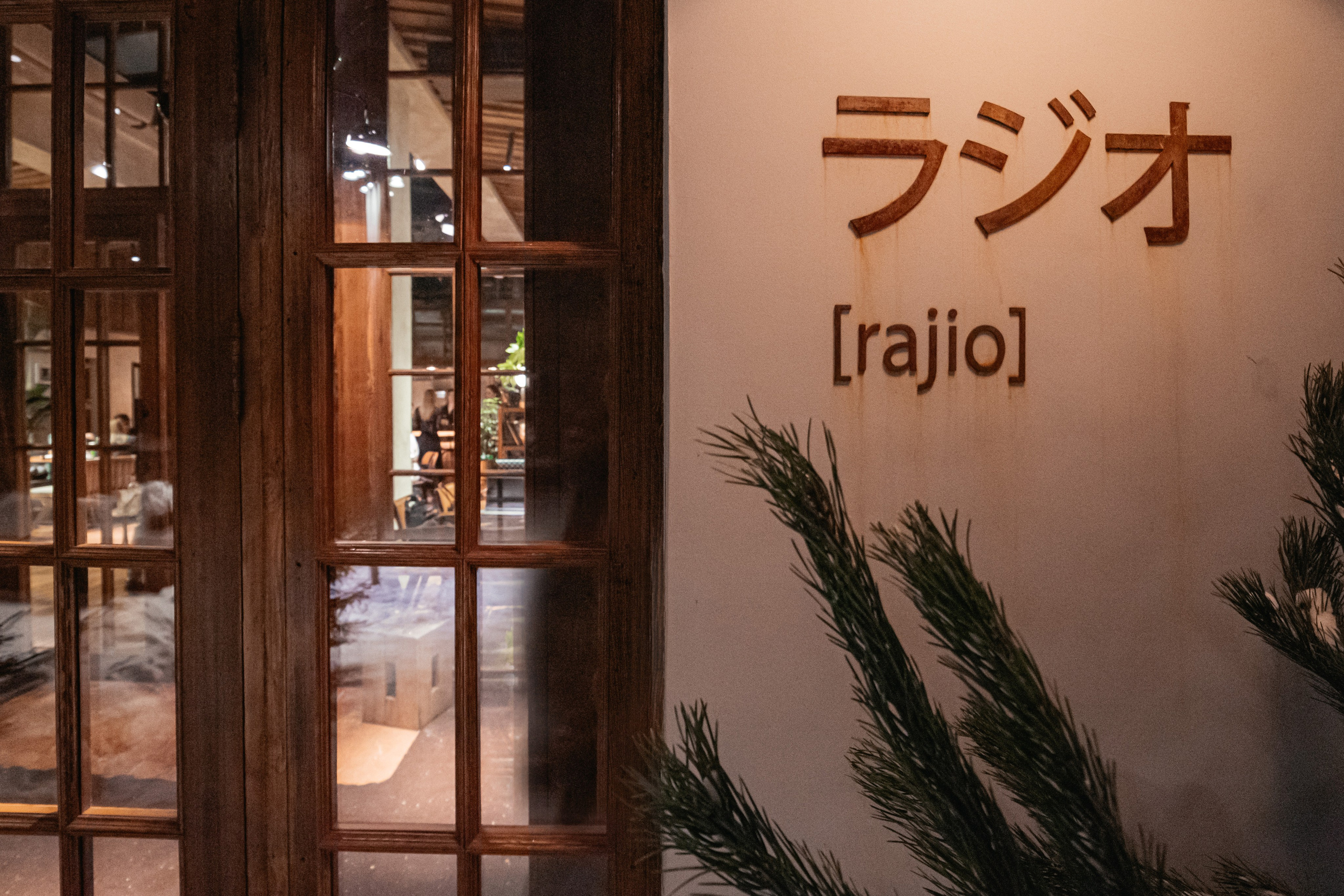 Портфолио. Александр Назаров, Репортажный и Event Фотограф, Москва