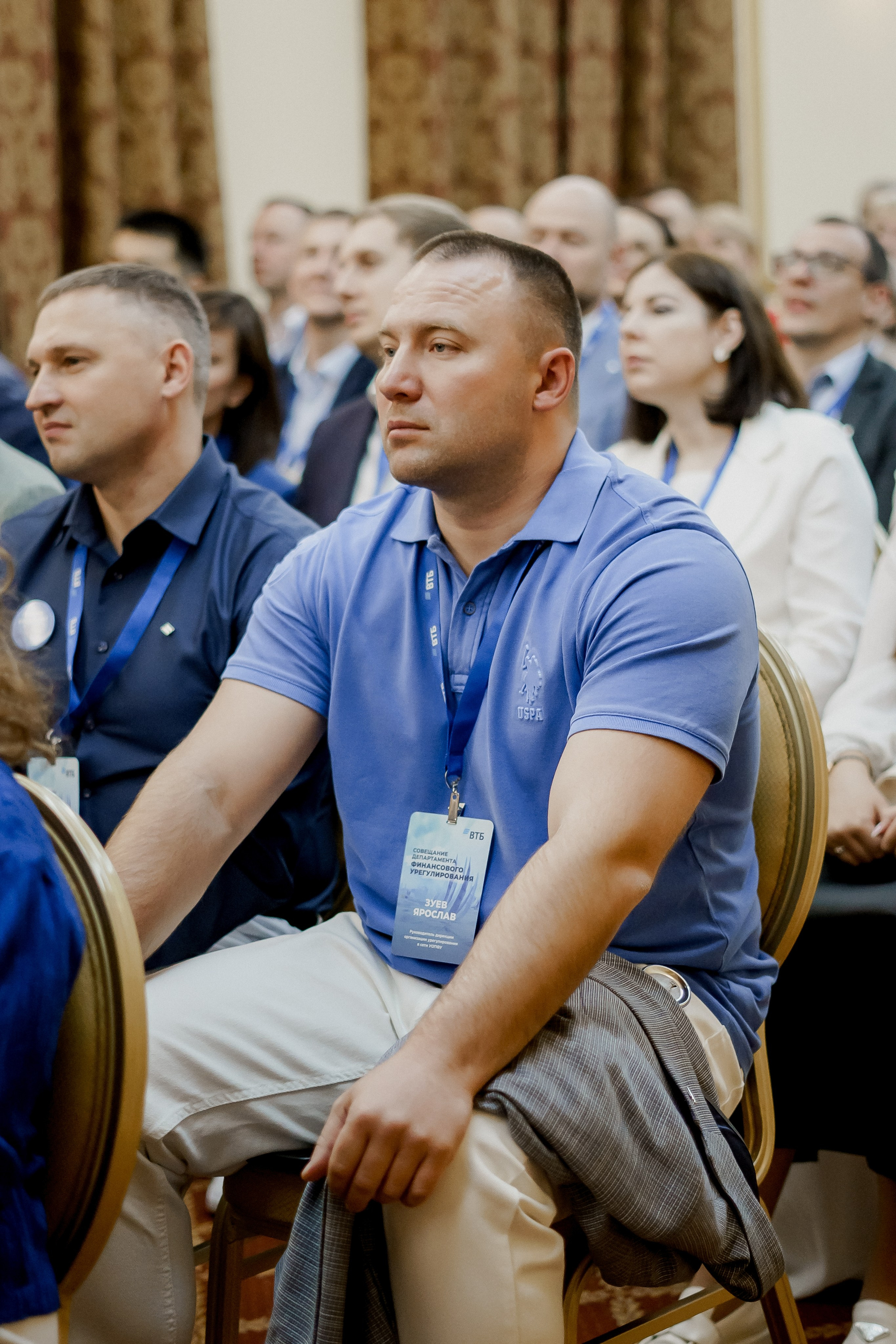 Втб. Фотограф Валерия Крахмалева