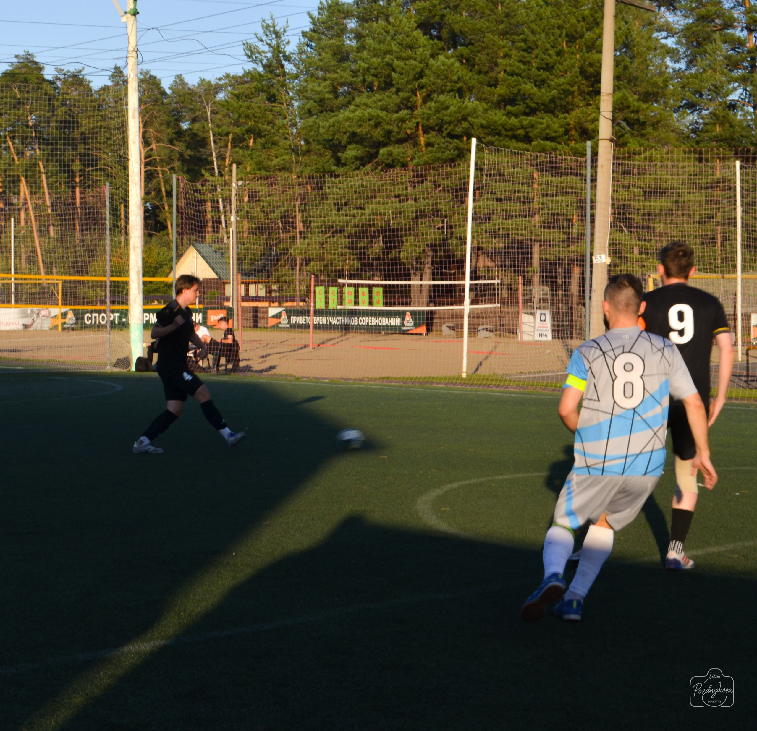 ASM GROUP vs ССК Форс-АлтГУ|25.08.2025. Фотограф-видеограф Познякова Любовь