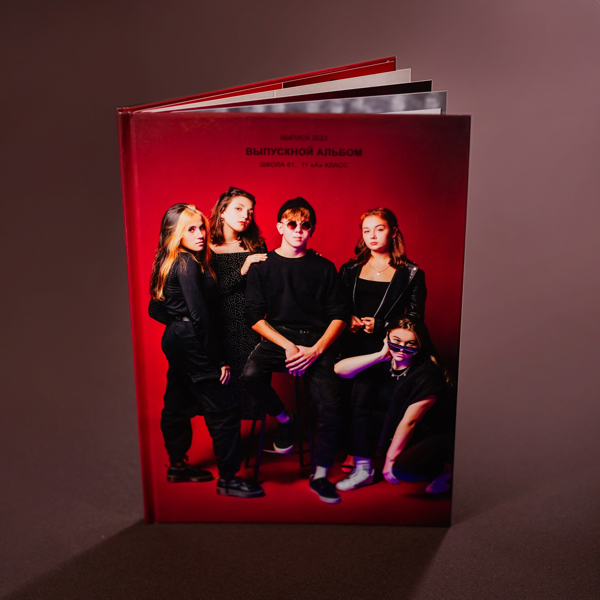 Выпускные альбомы со скидкой!. Выпускные альбомы в Москве и в Астрахани
