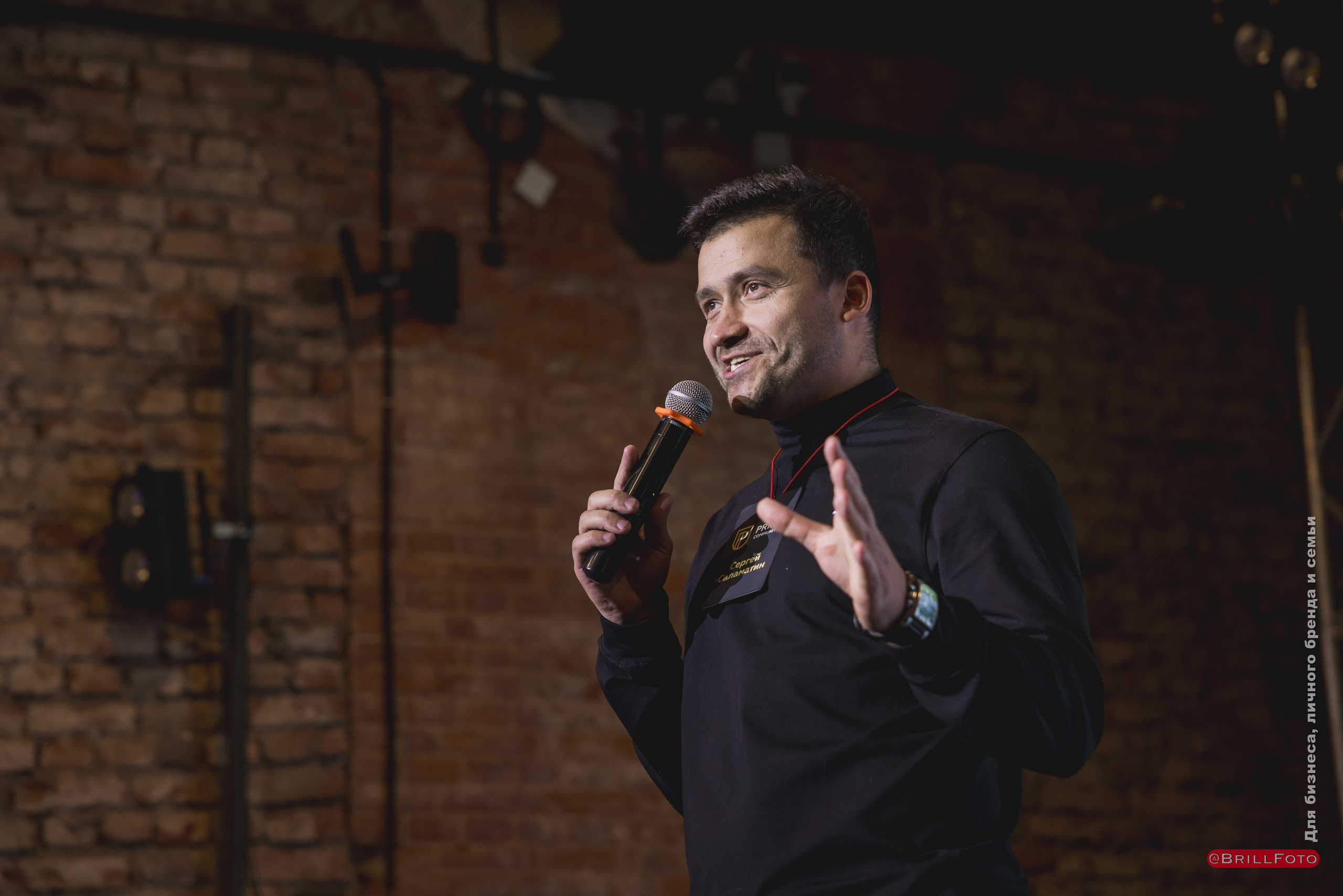 Съемка мероприятий. Фотограф в Санкт-Петербурге Константин Бриль