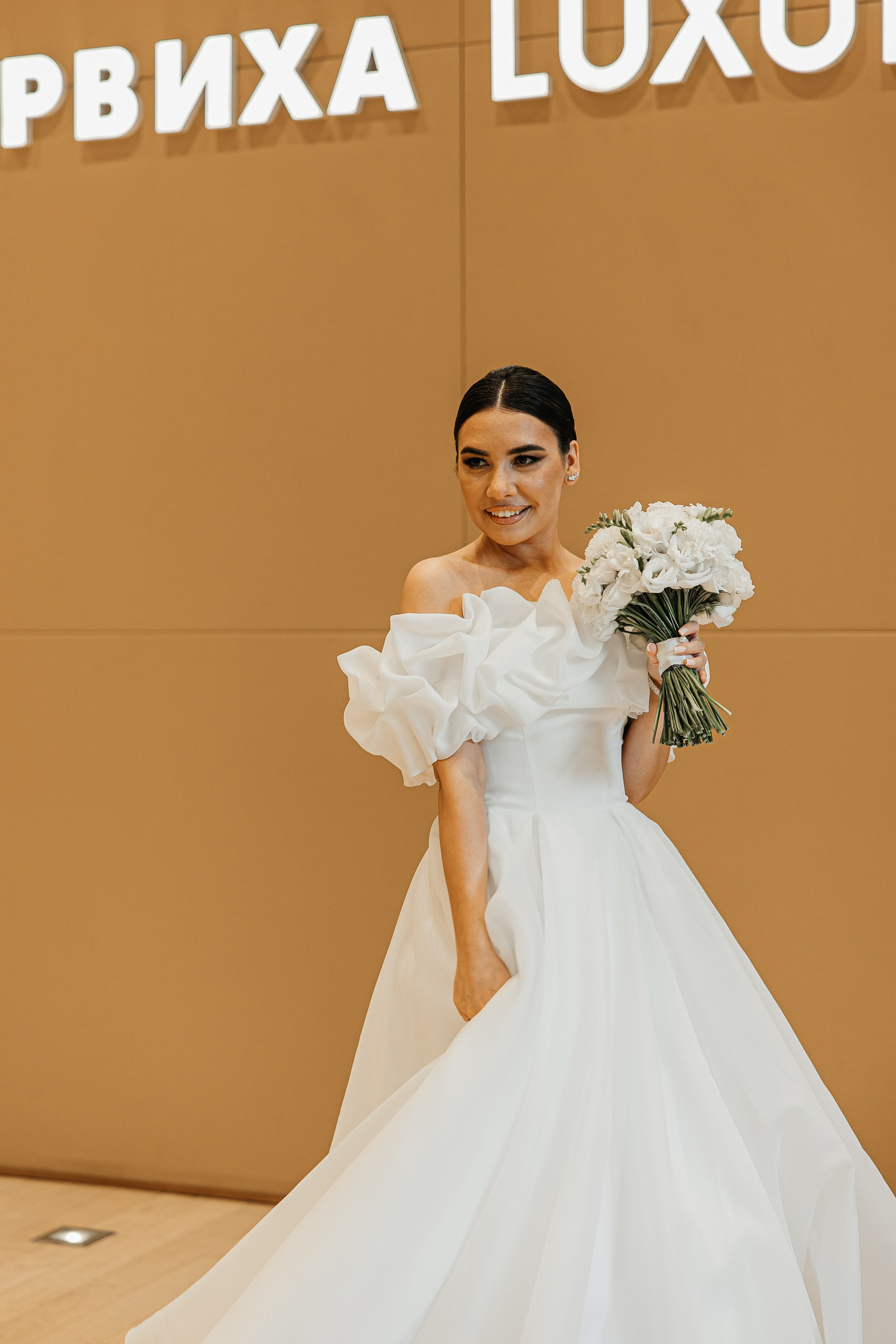 Александр и Арина. Свадебный и семейный фотограф Елизавета Ермак | Москва и МО