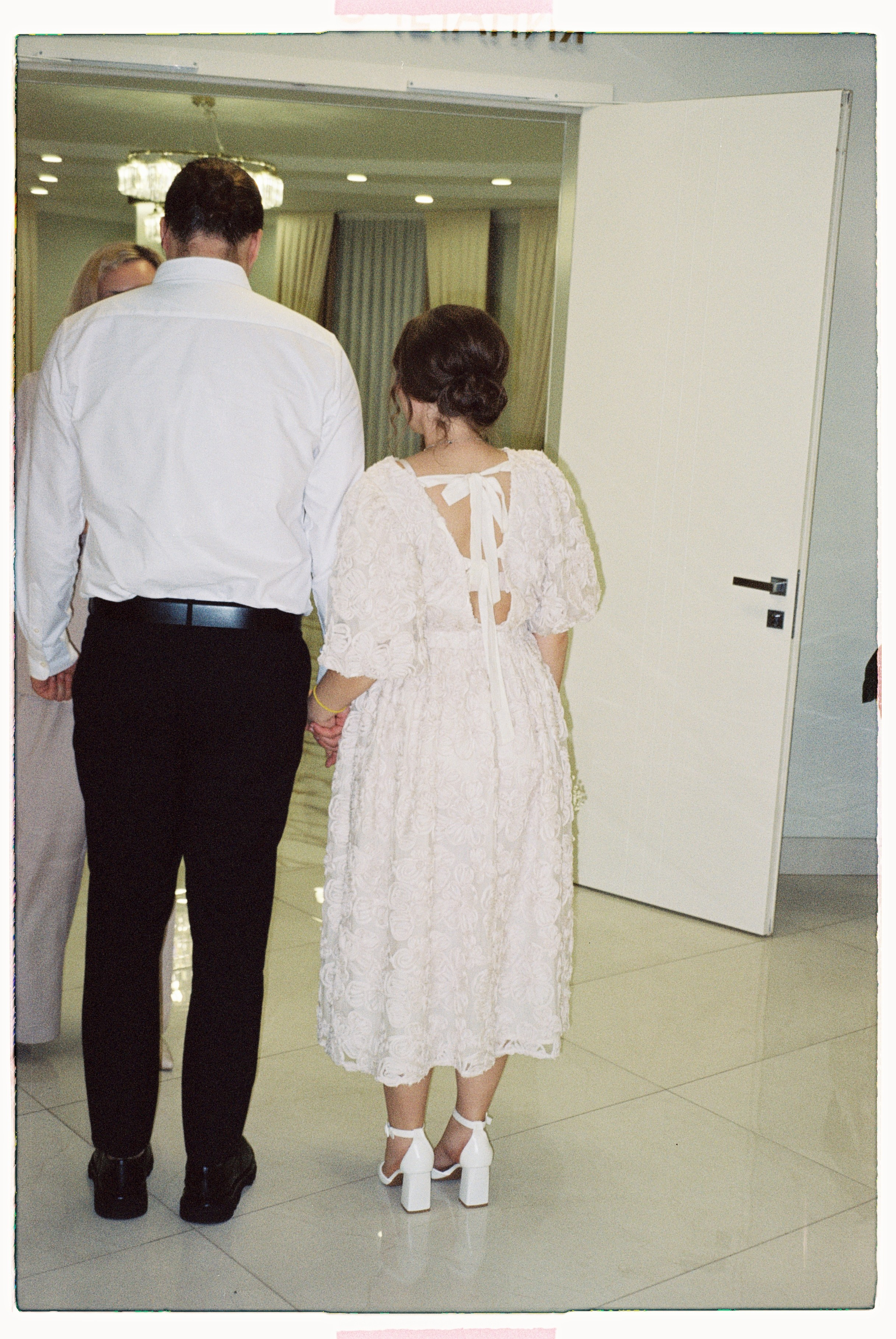 На плёнку (Юля и Влад). Фотограф в Москве — Евгения Прокопенко