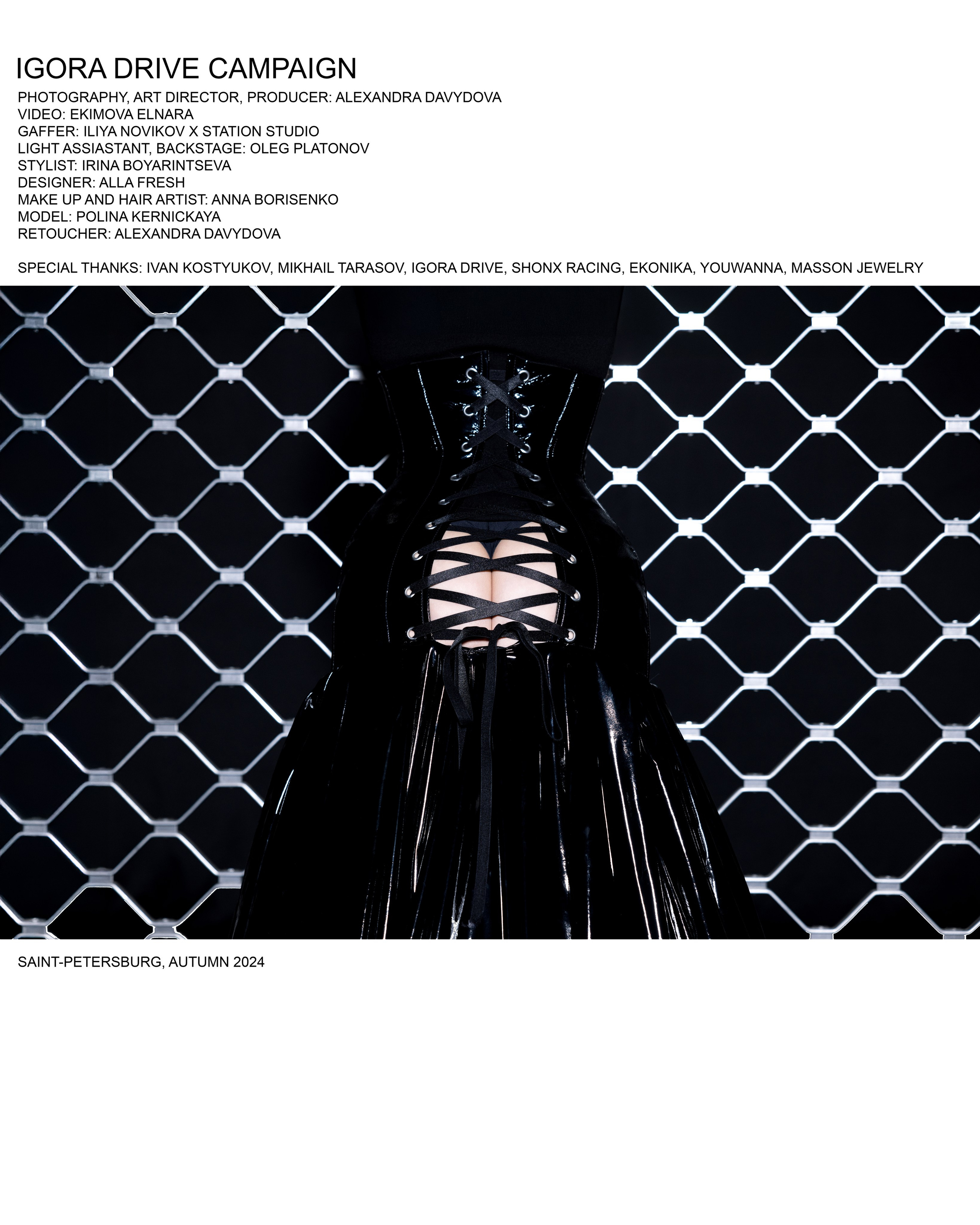 Igora Drive #1. Photographer. Producer. Retoucher