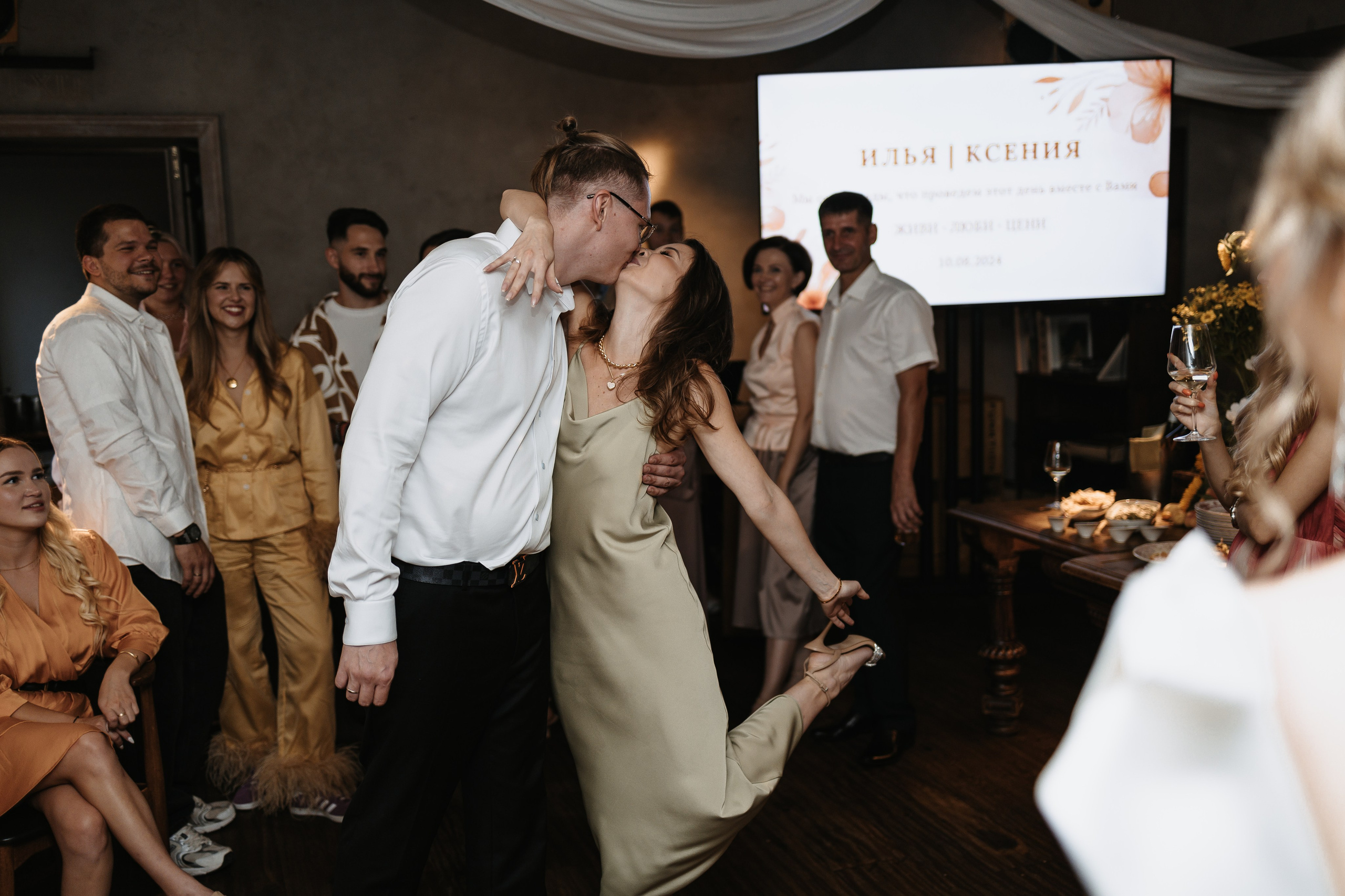 Илья и Ксюша (2024). Свадебный и семейный фотограф в Москве Яна Шувалова