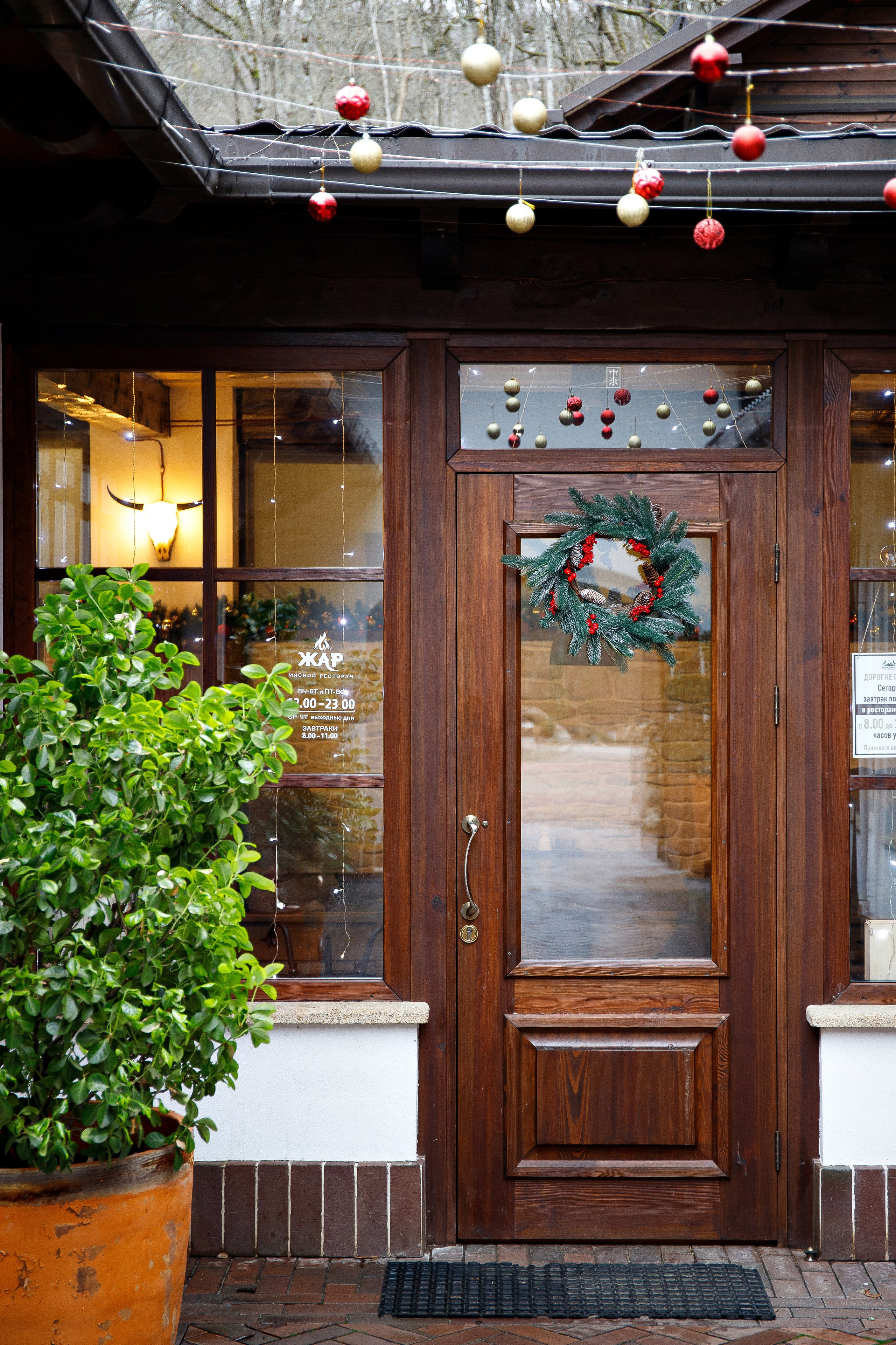 Парк-отель «Орлиное гнездо». Ресторан «Жар» Новогодний. п. Горячий Ключ. Интерьерный фотограф в Краснодарском крае Светлана Шурлова