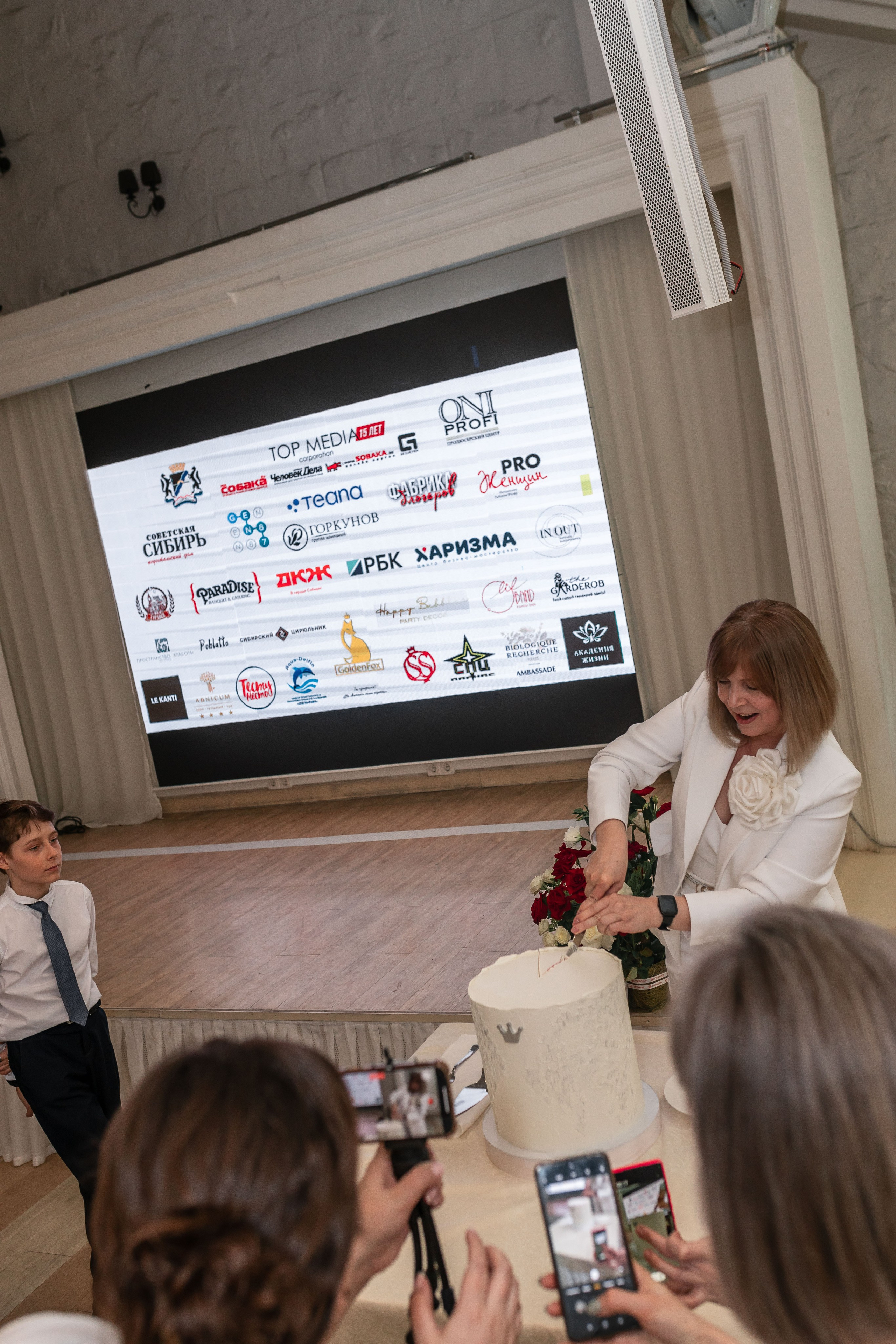 МИССИС БИЗНЕСС 2024. Репортажный фотограф в Новосибирске