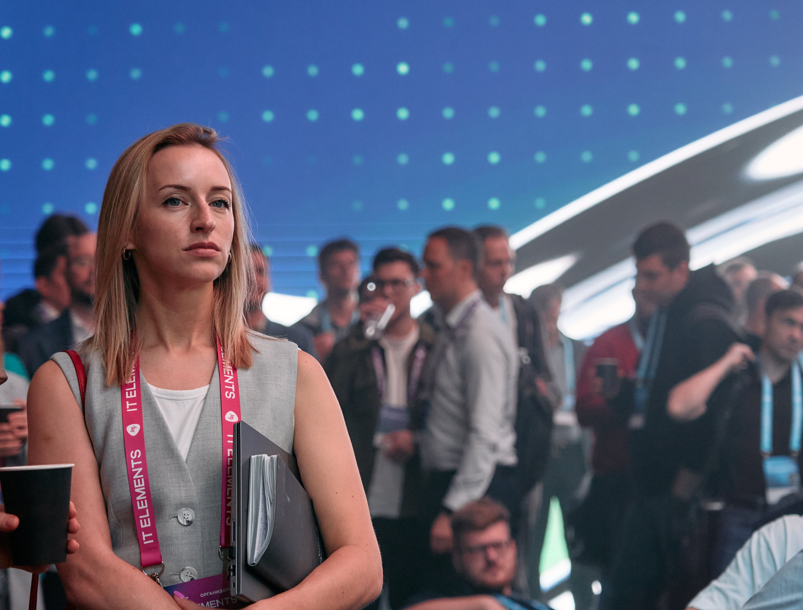 Бизнес-форум компании «Инфосистемы Джет». Главная