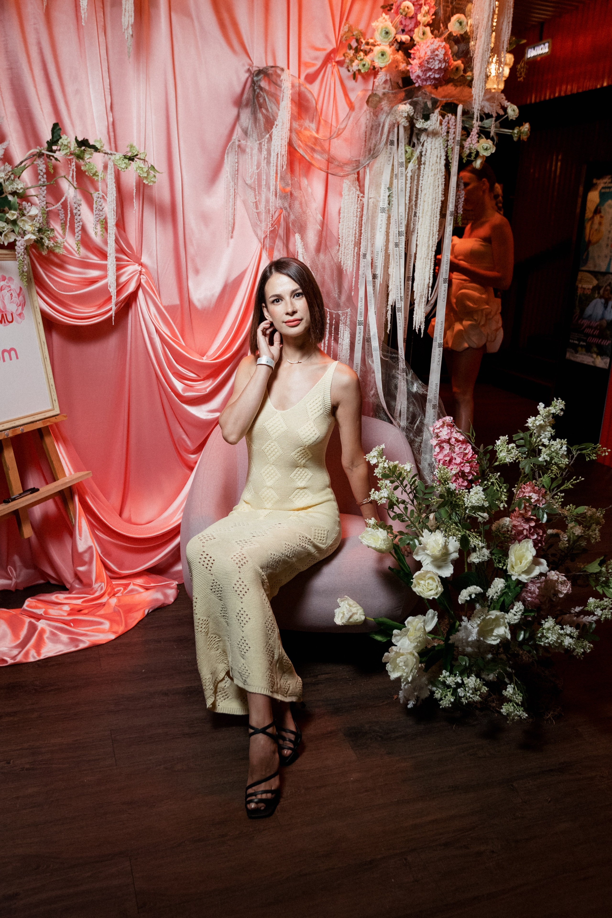 ELE AMU x PLUM — Показ новой коллекции брендов. СВОИ. ФОТООТЧЕТЫ-СОБЫТИЯ-МЕСТА