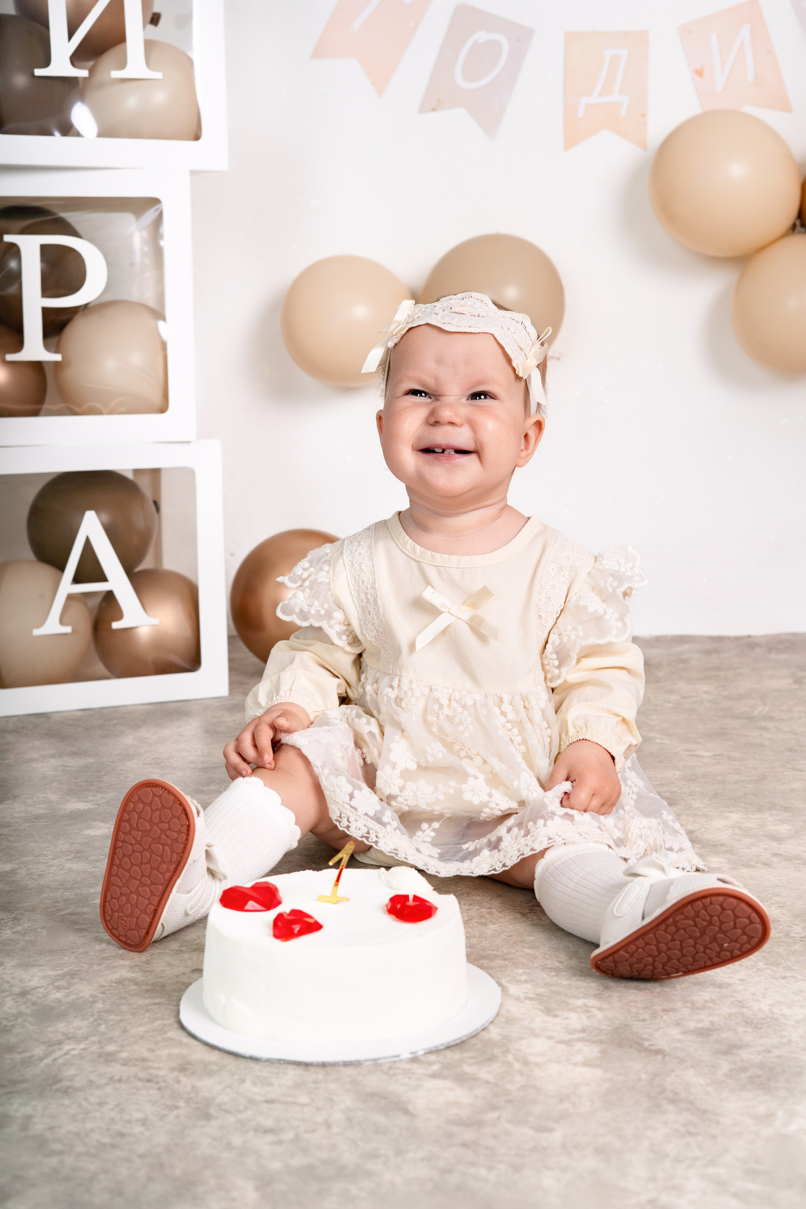 День рождения Мирусика. Семейный и детский фотограф Ростов-на-Дону Кылосова Елена