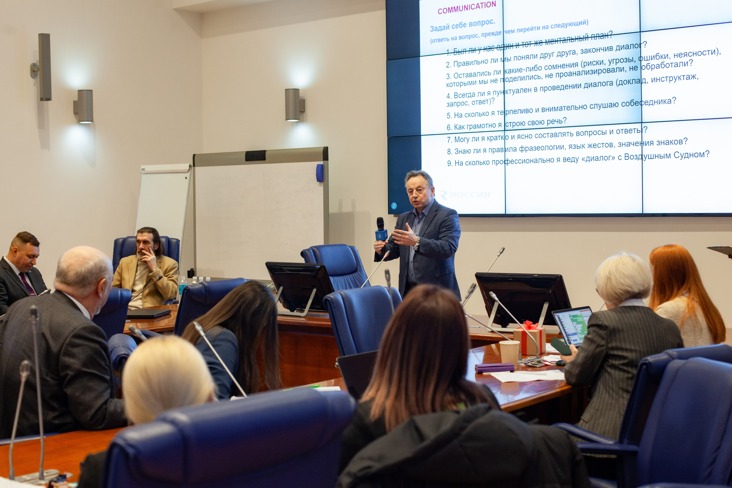 Авиафорум 2024. Контент-фотограф Рязань/Москва/Санкт-Петербург/Сочи Елена Сазонтова