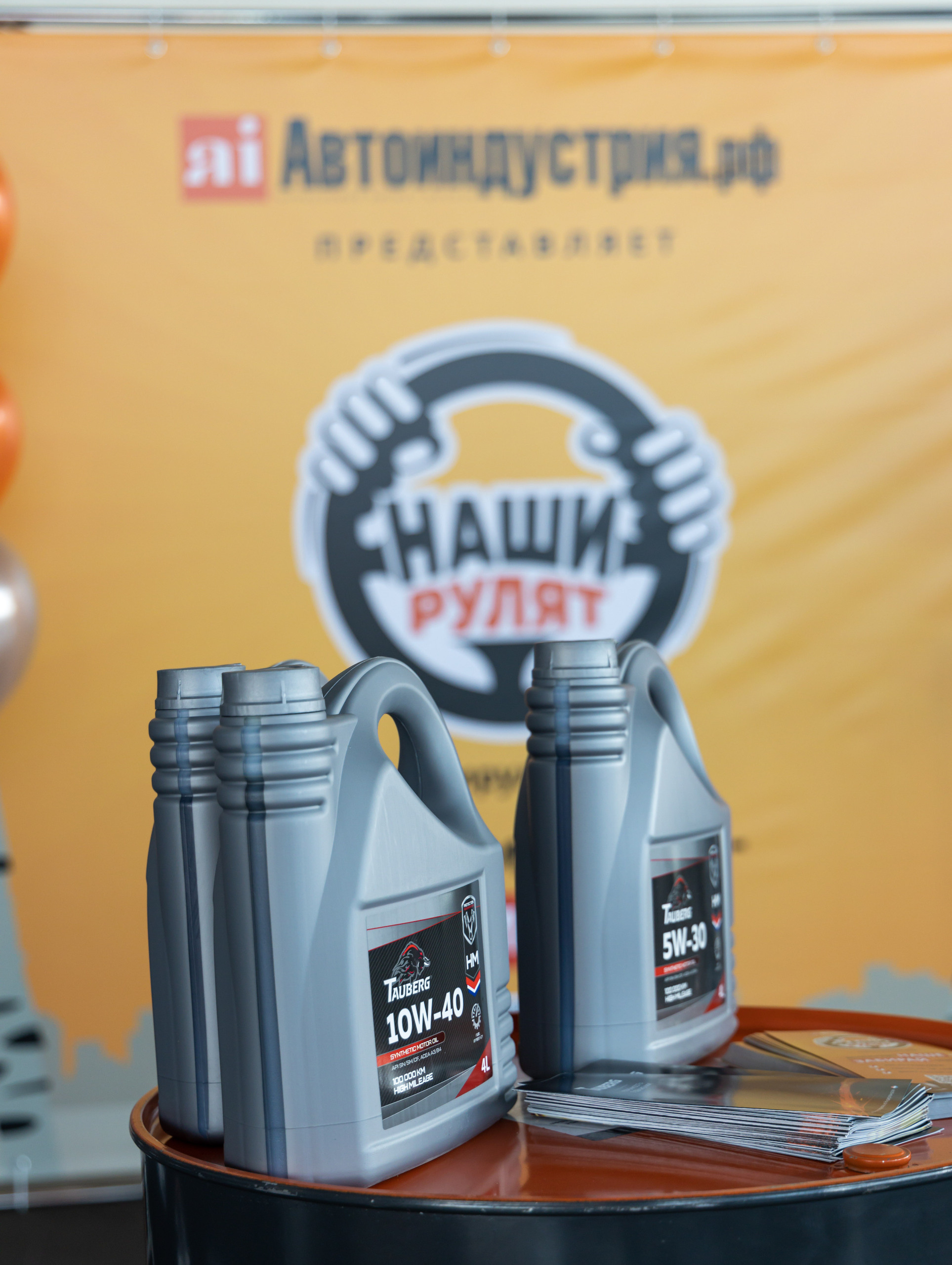 ОТЗЫВЫ. Репортажный, каталожный, корпоративный, семейный фотограф Новосибирск