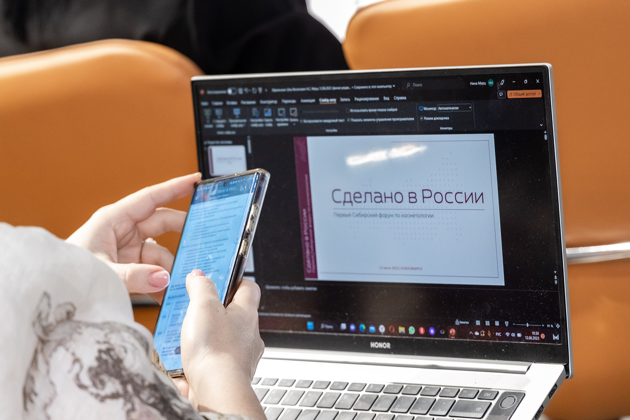 ОТЗЫВЫ. Репортажный, каталожный, корпоративный, семейный фотограф Новосибирск