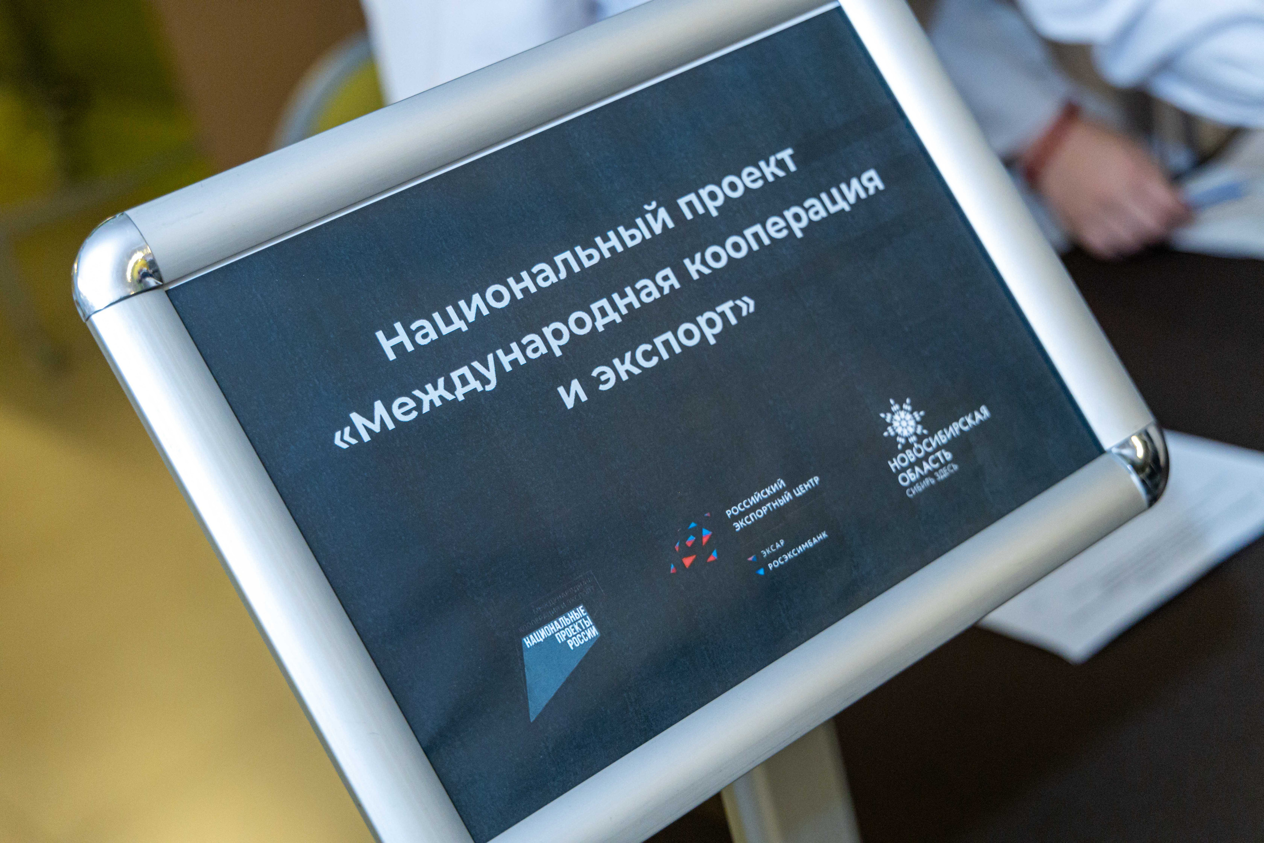 ОТЗЫВЫ. Репортажный, каталожный, корпоративный, семейный фотограф Новосибирск