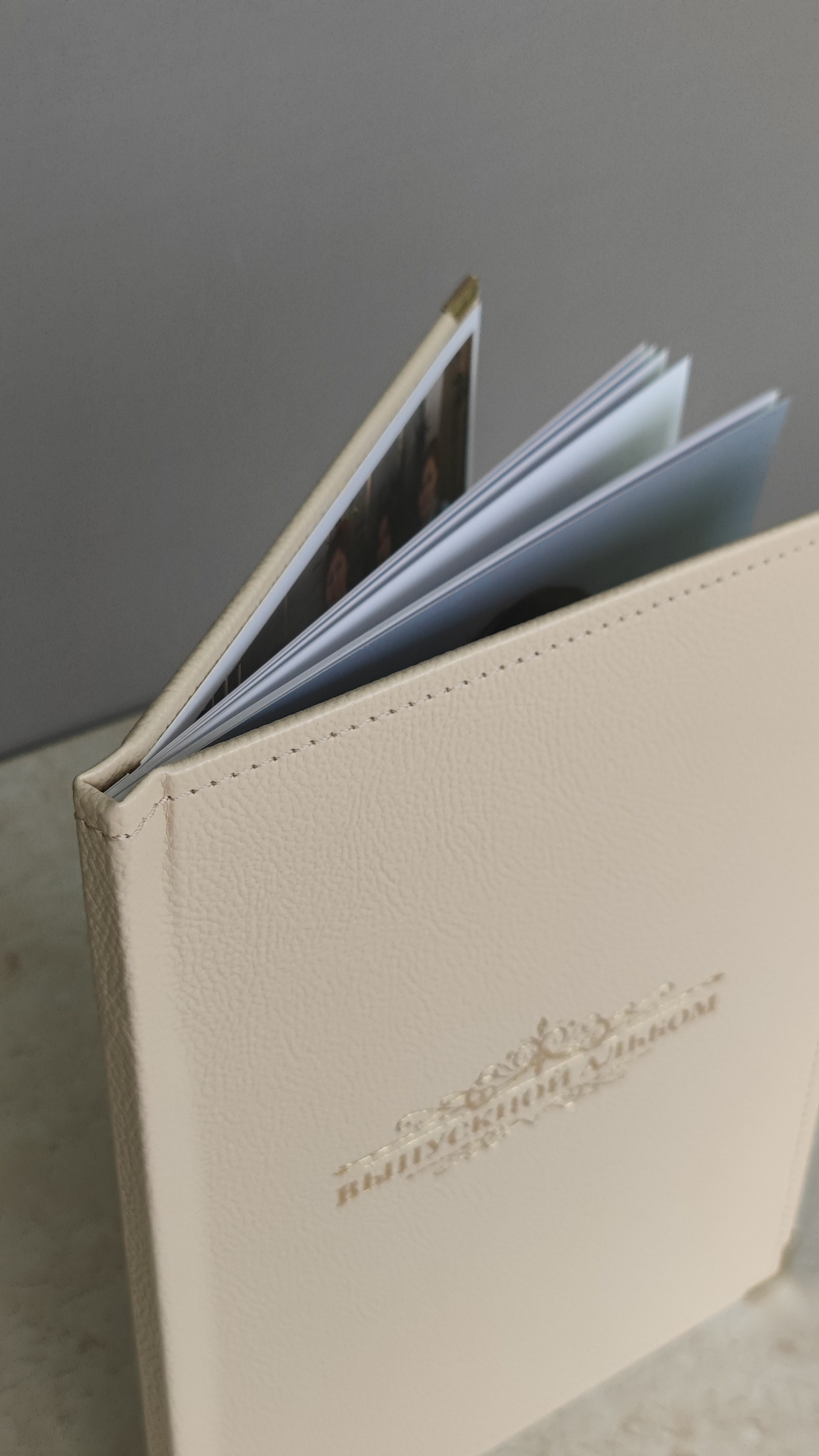 Учителю. Ольга Плаксина фотограф в Саратове