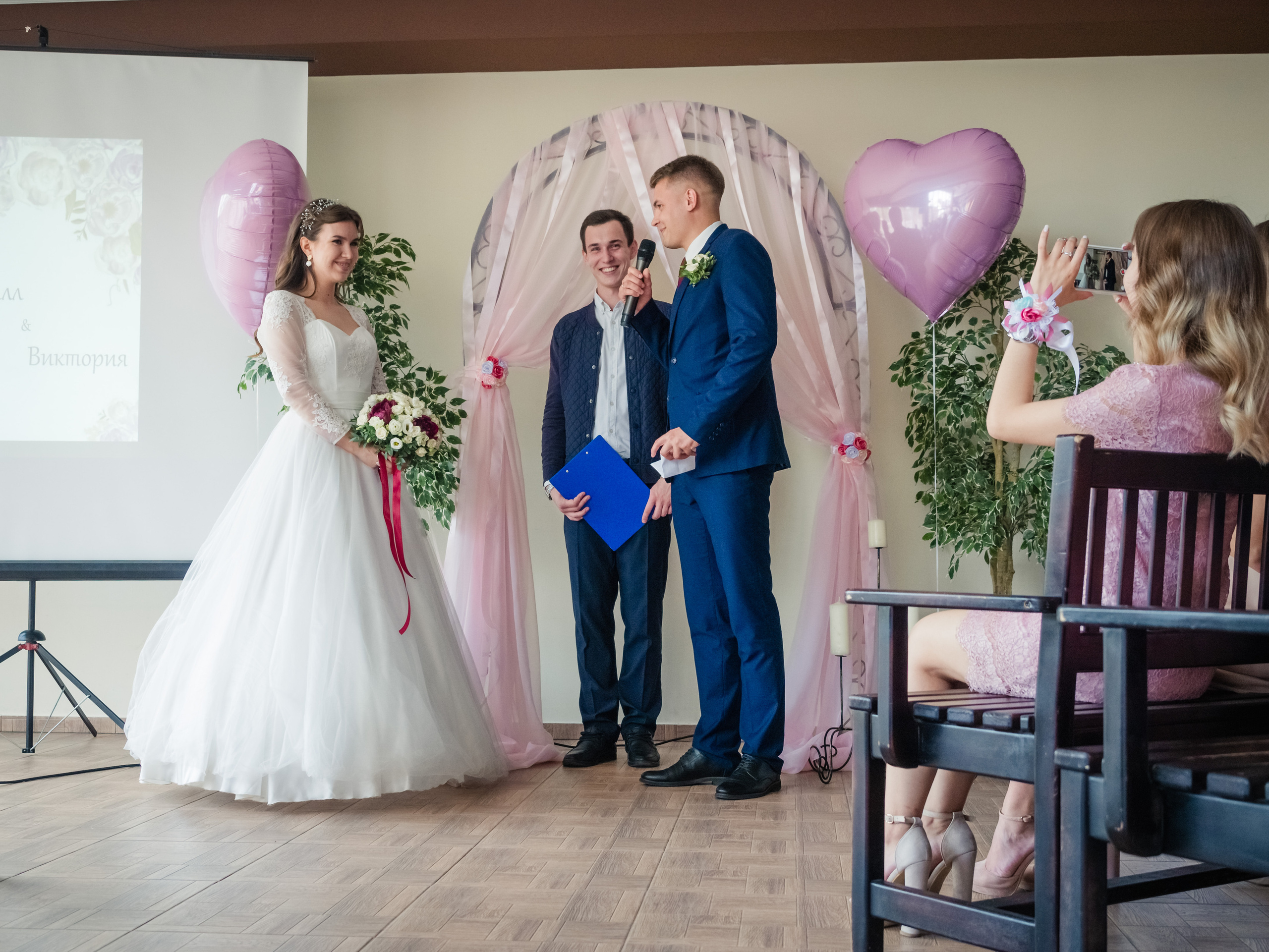 Кирилл и Виктория