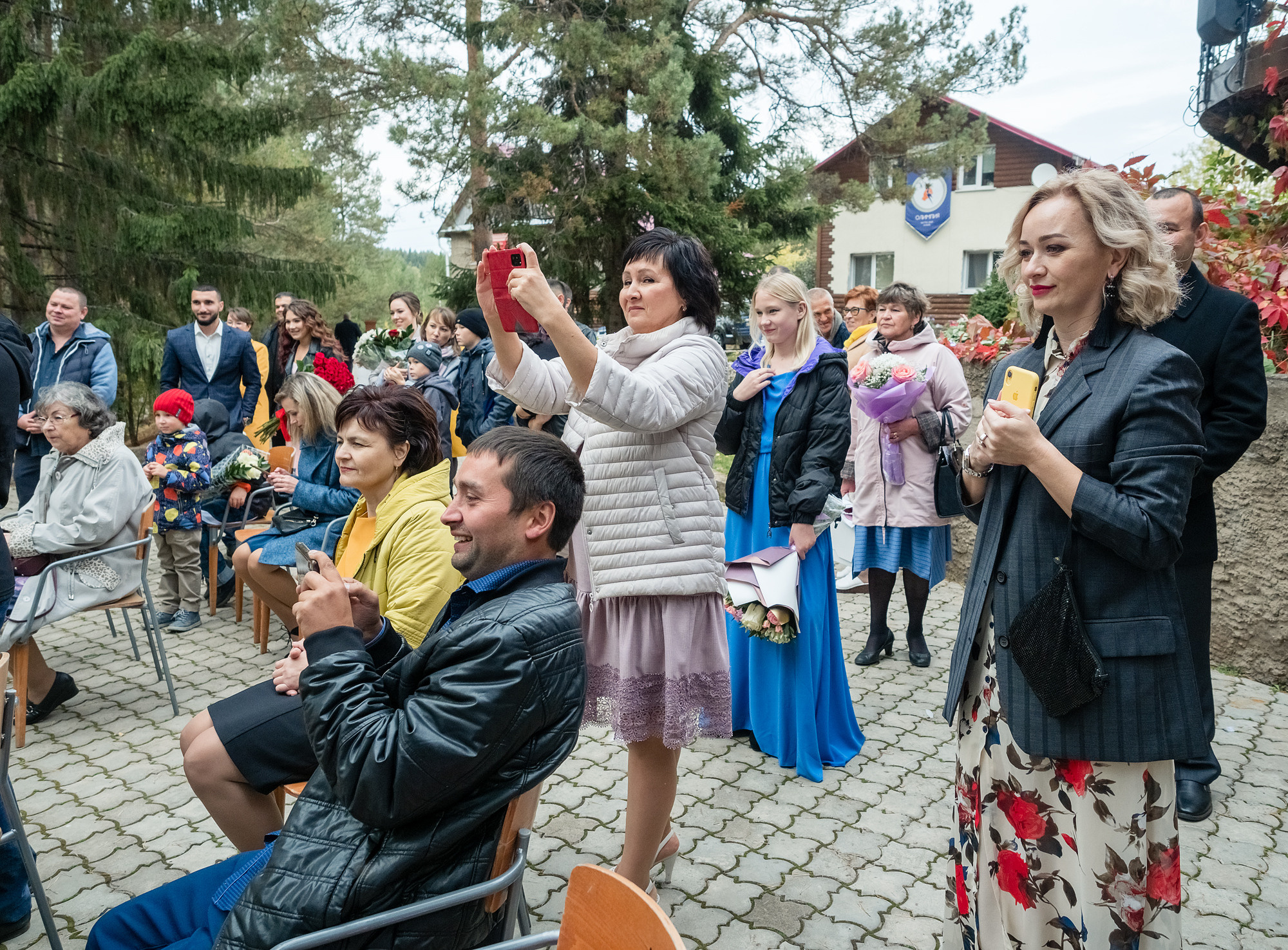 Елена и Игорь