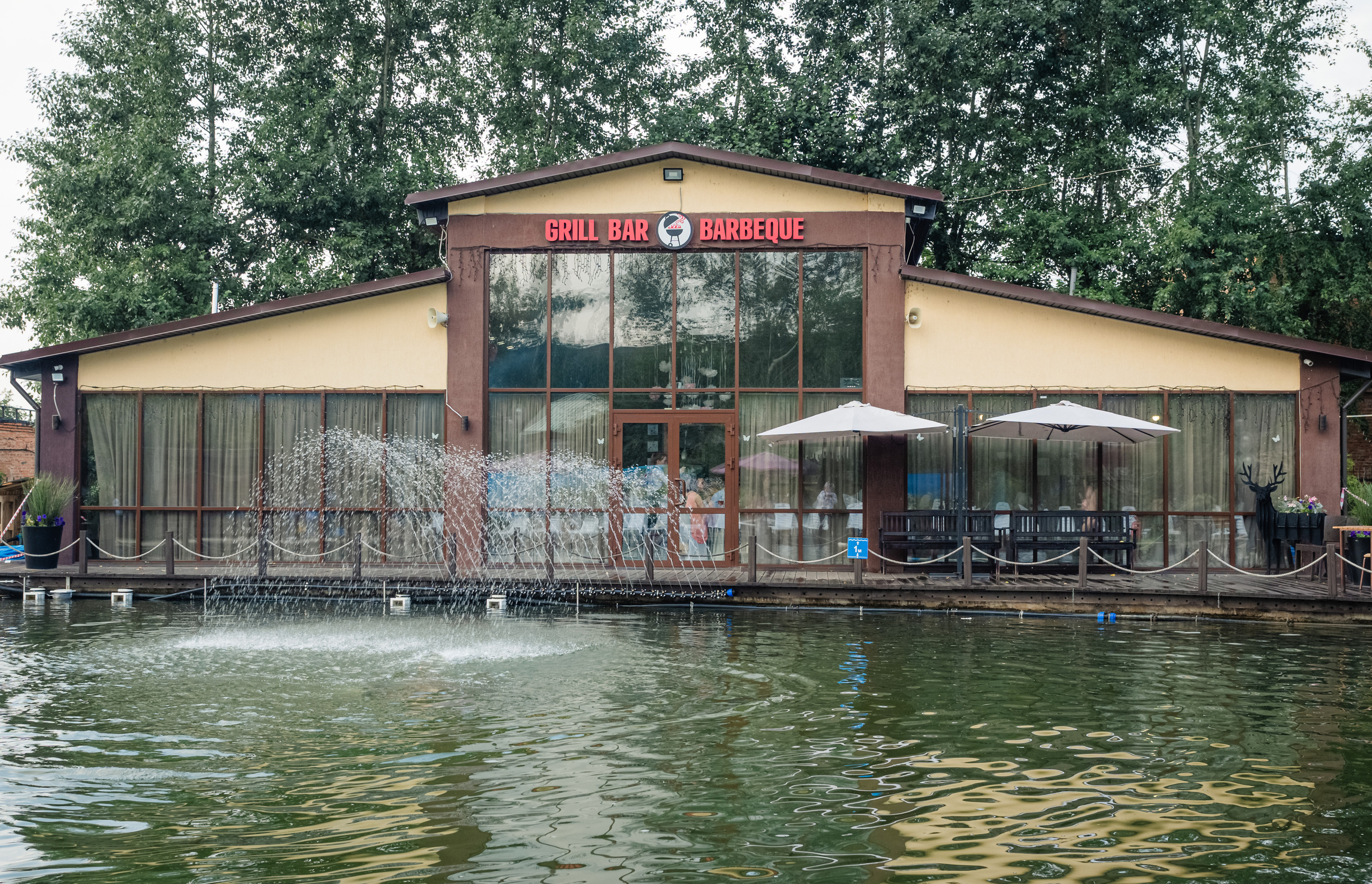 Кирилл и Виктория