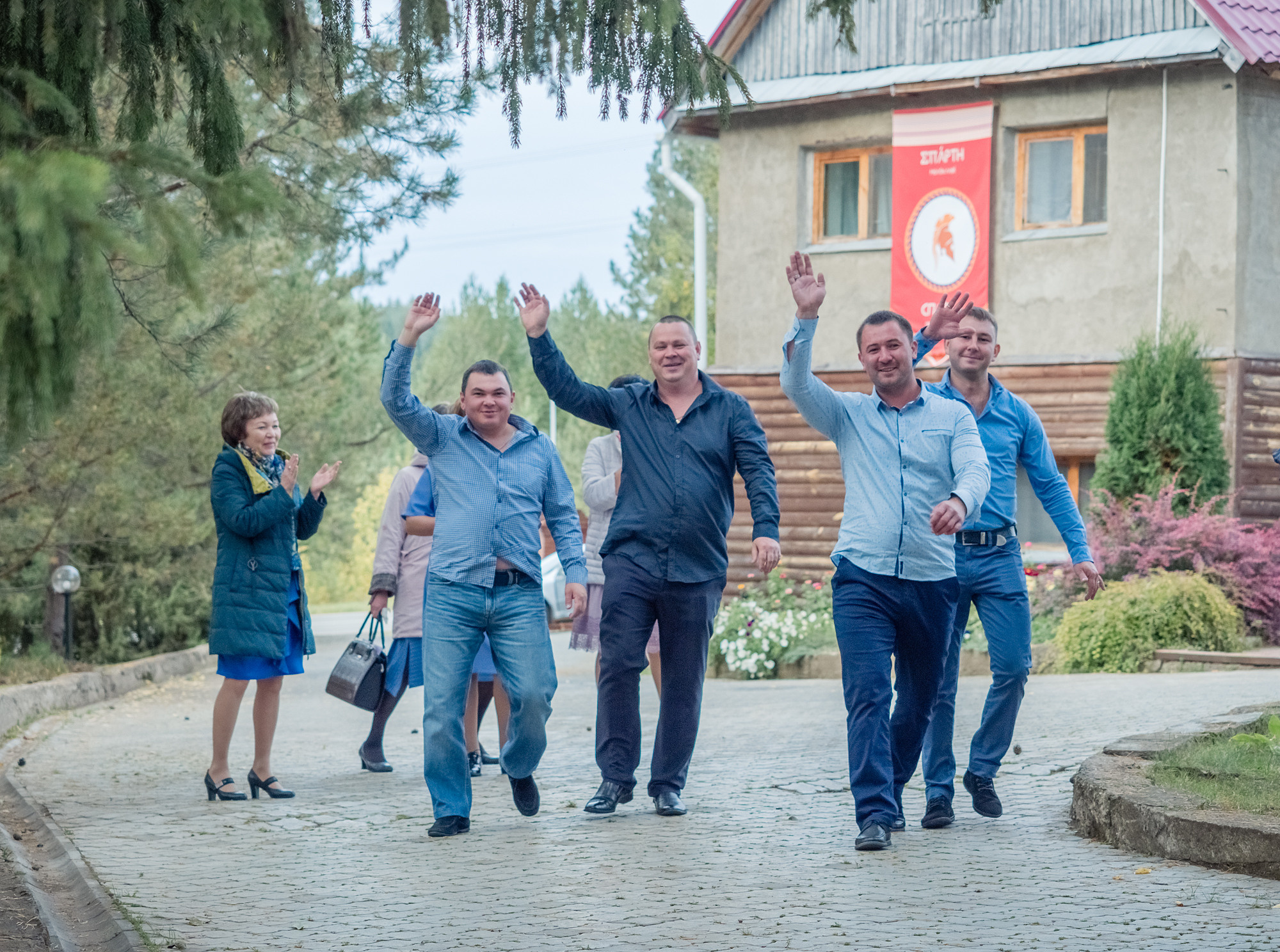 Елена и Игорь