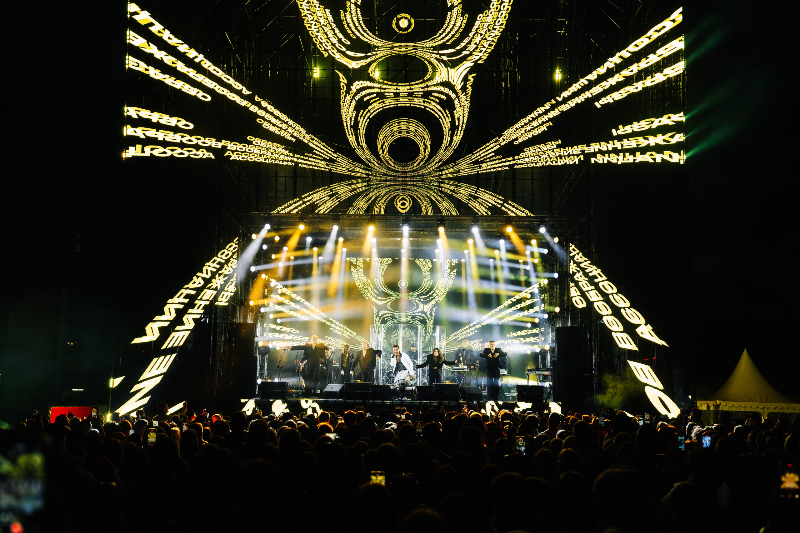 YANDEX ECOM STAGE, FORMATE. @tomrus: Рустам Шагиморданов — фотограф