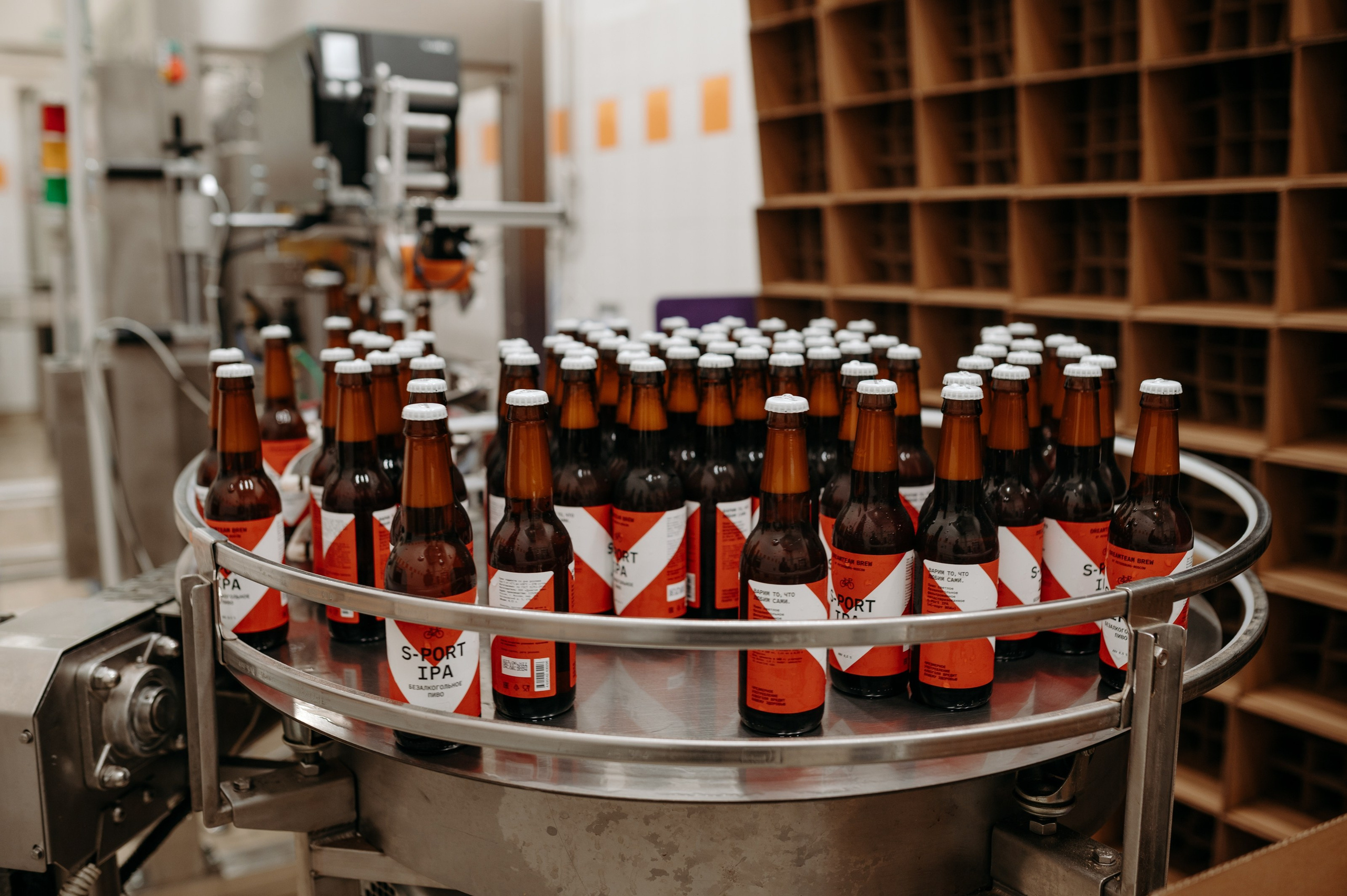 Dreamteam Brew. Фотограф в Москве Илья Максимов