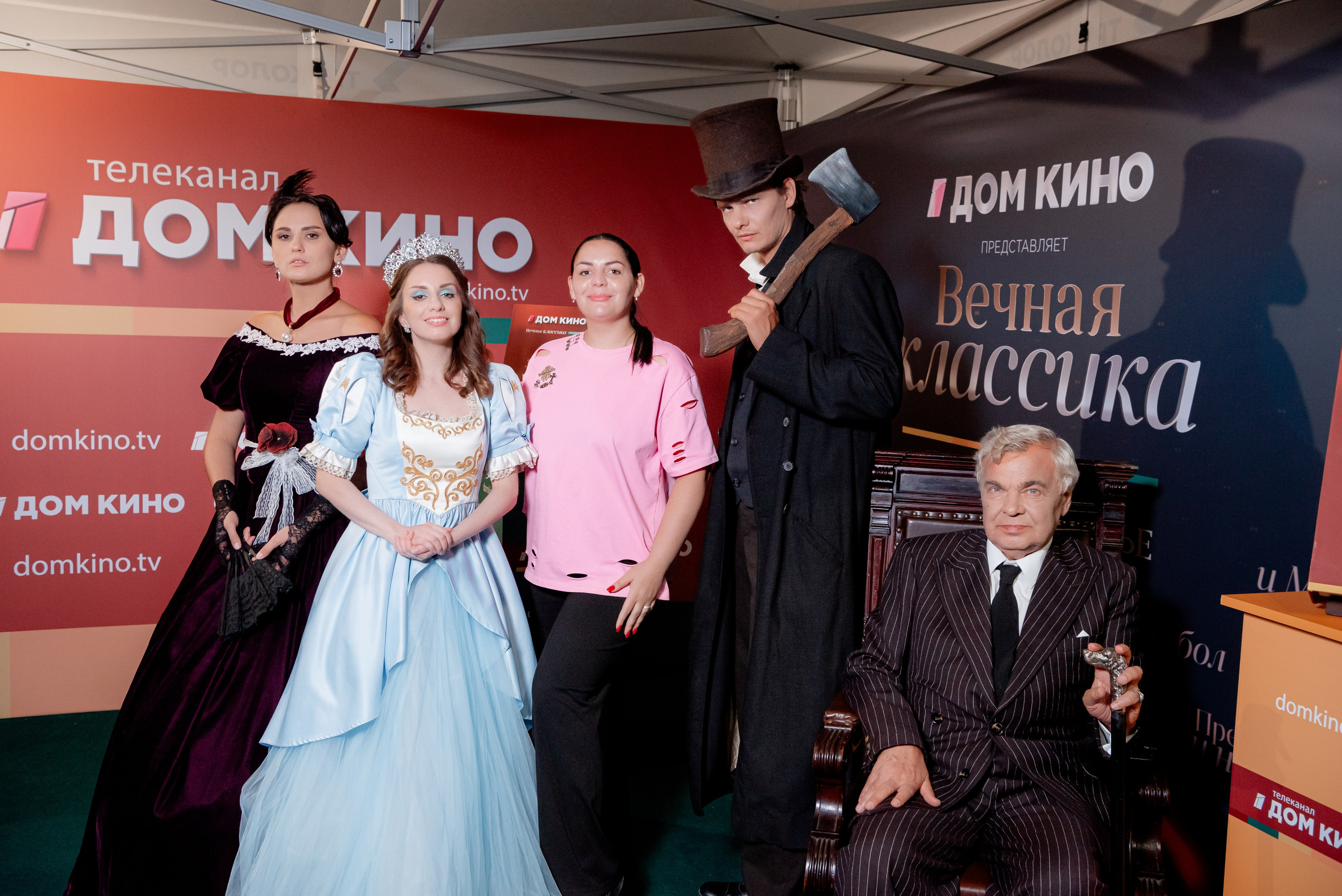 Портретные фото с артистами в палатке Триколор Дом Кинов на день города Волгоград. Фотограф в Волгограде и Волжском Александр Горбань