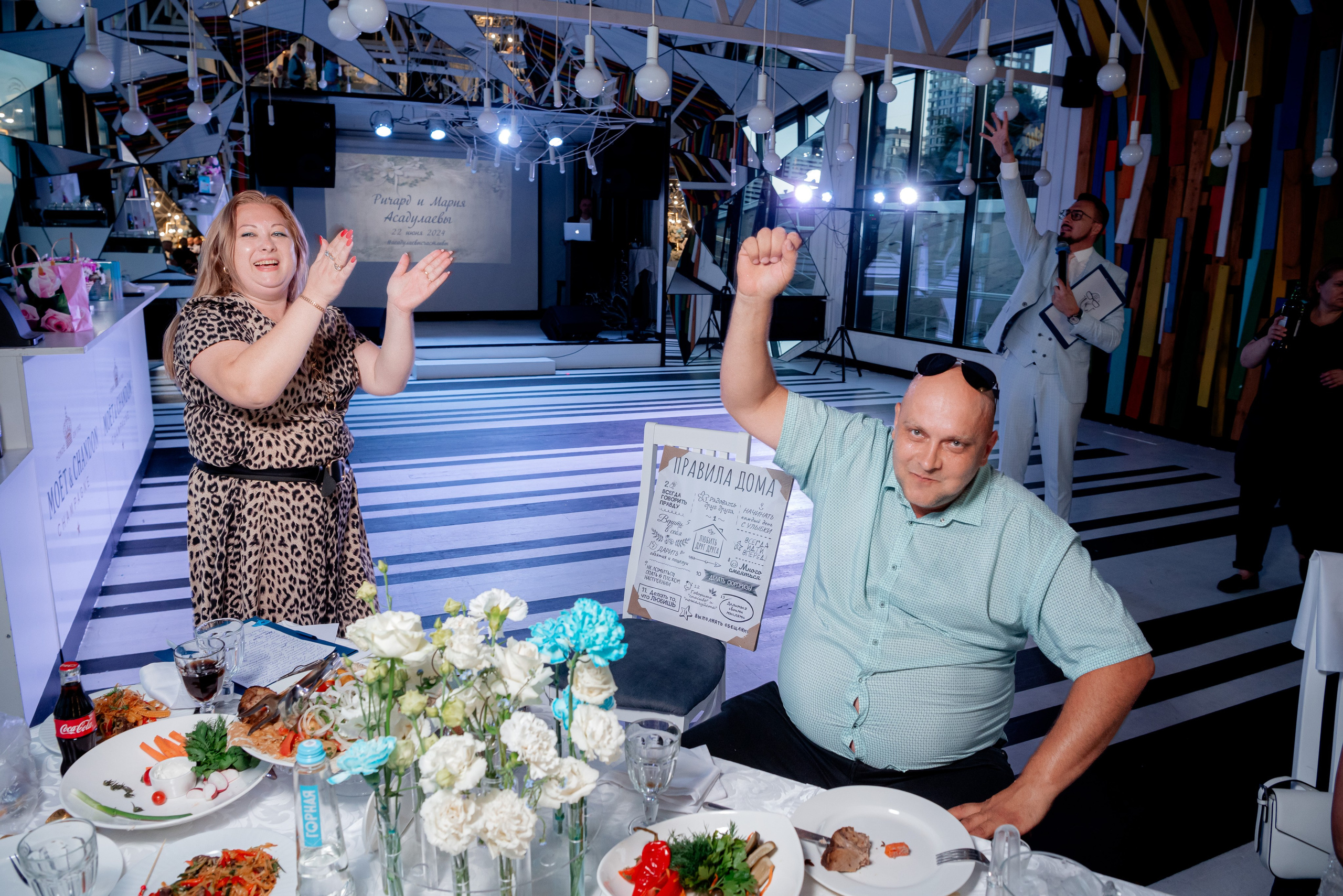 Свадьба Мария и Ричард. Фотограф в Волгограде и Волжском Александр Горбань