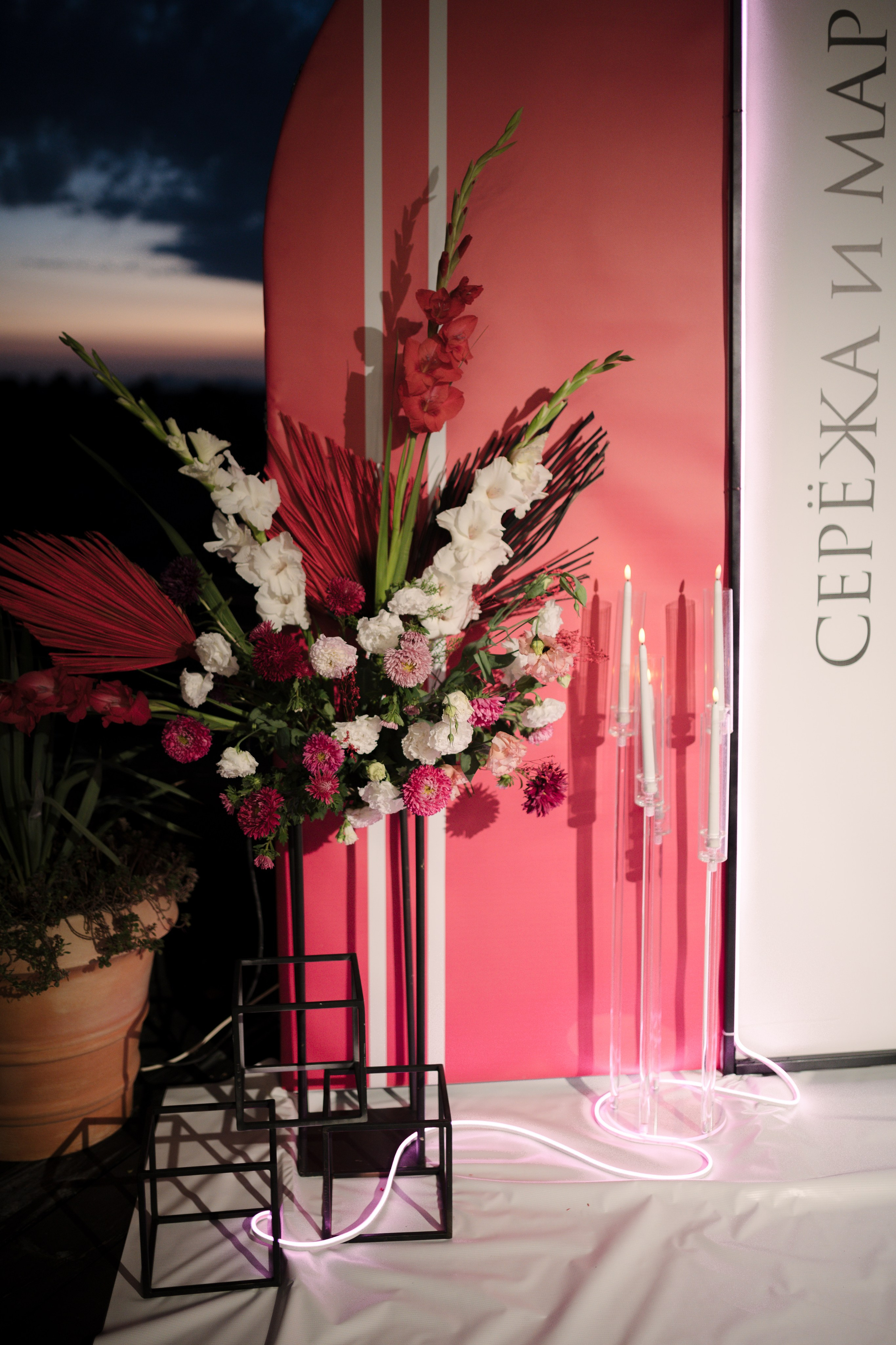 Свадебные. Свадебный и семейный фотограф в Севастополе и Крыму Алина Зорина