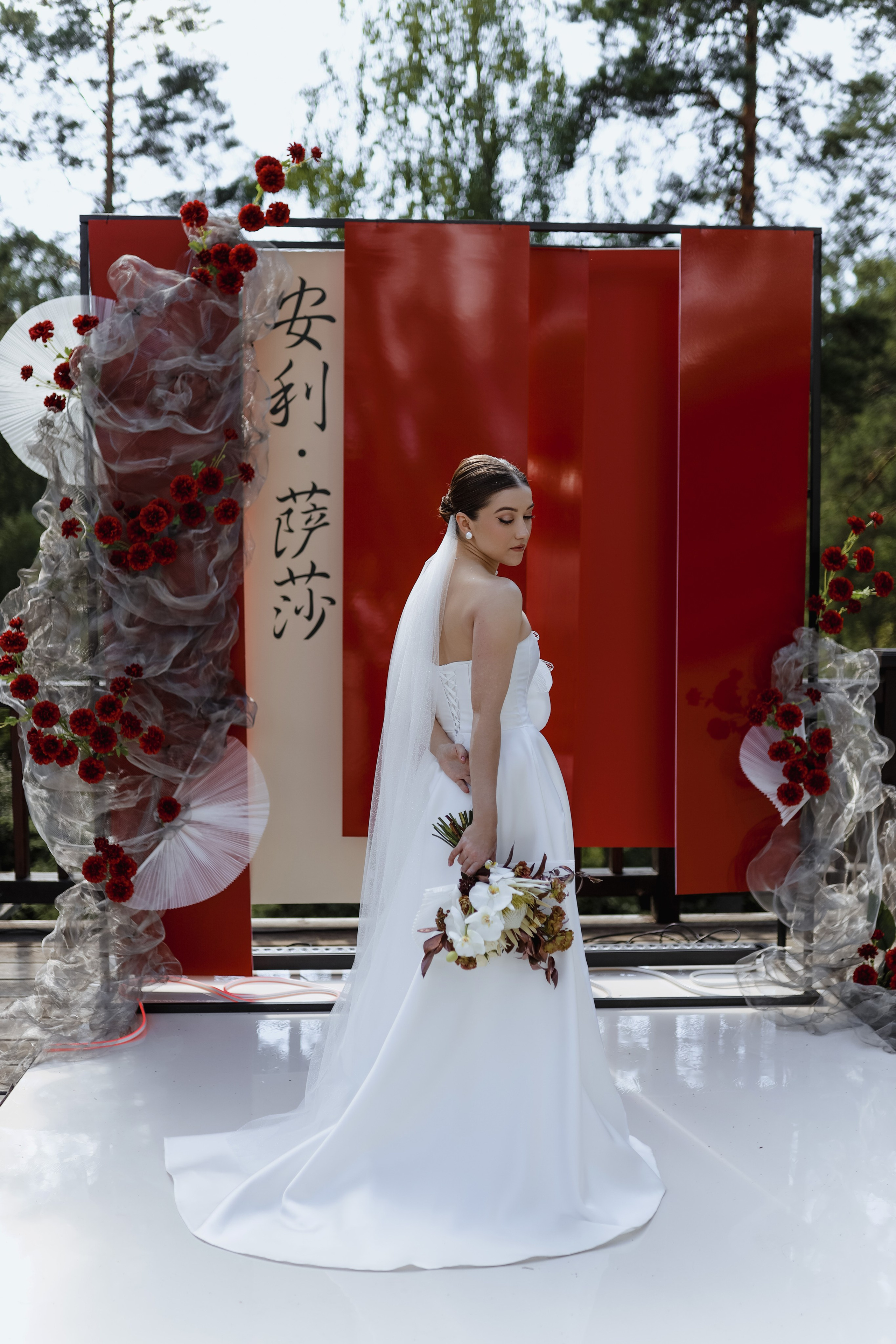 Александра и Анатолий