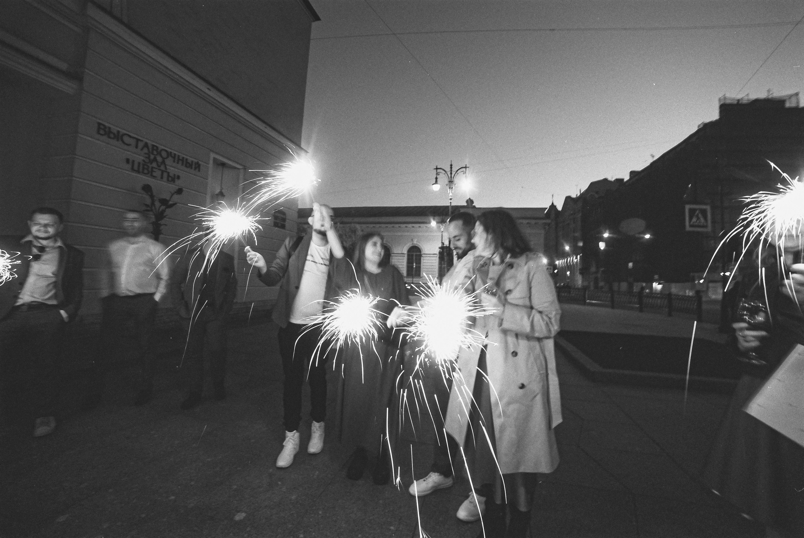 Свадьба Яны и Бориса. Polinanazar//Полина Назарова, фотохудожник