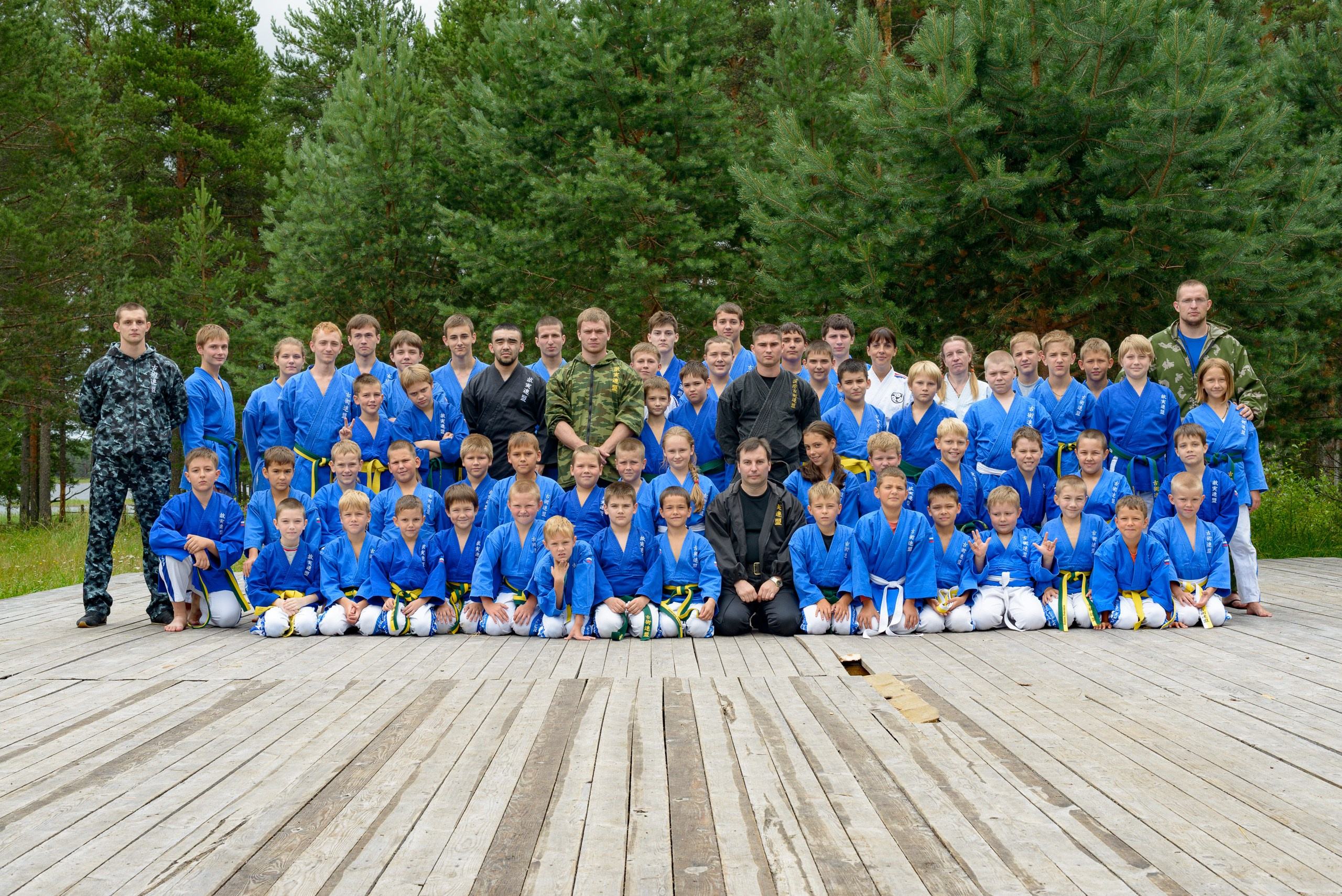 Летние тренировочные сборы Школы Боевых Искусств «МОН» 2013, общее фото
