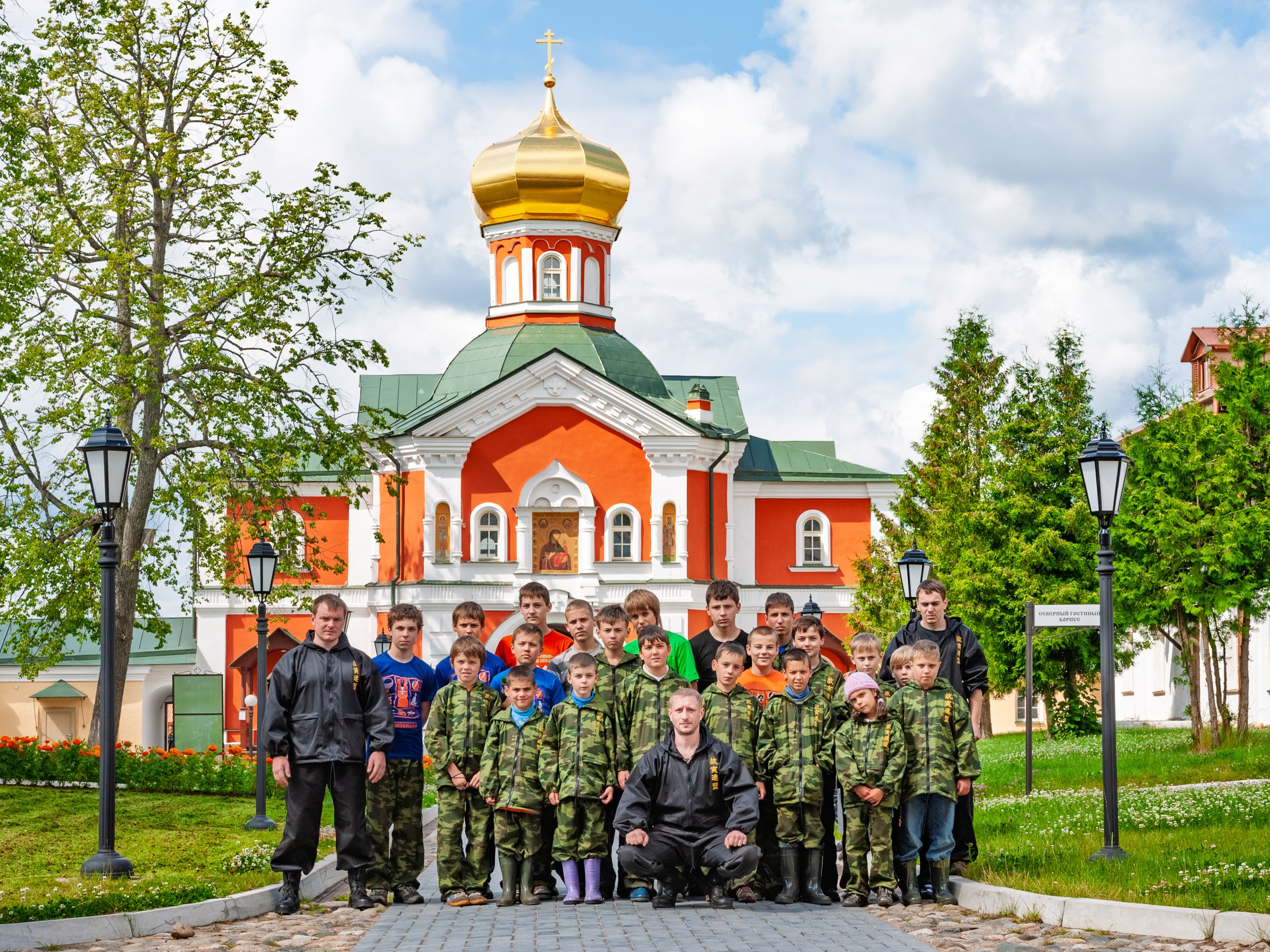 Фотографии Летние сборы ШБИ МОН. Школа Боевых Искусств «МОН»