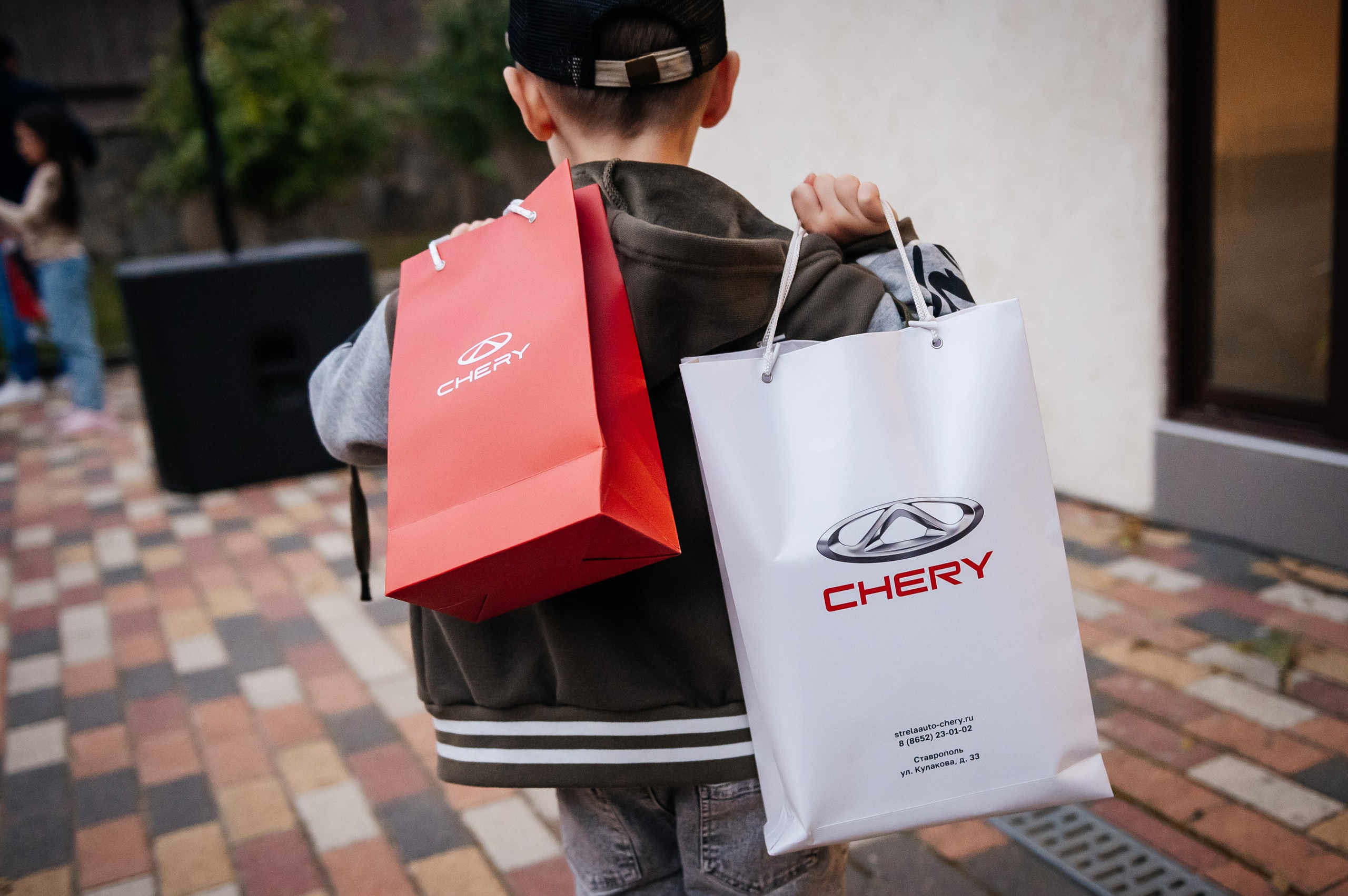 Семейные выходные с «Chery». Главная