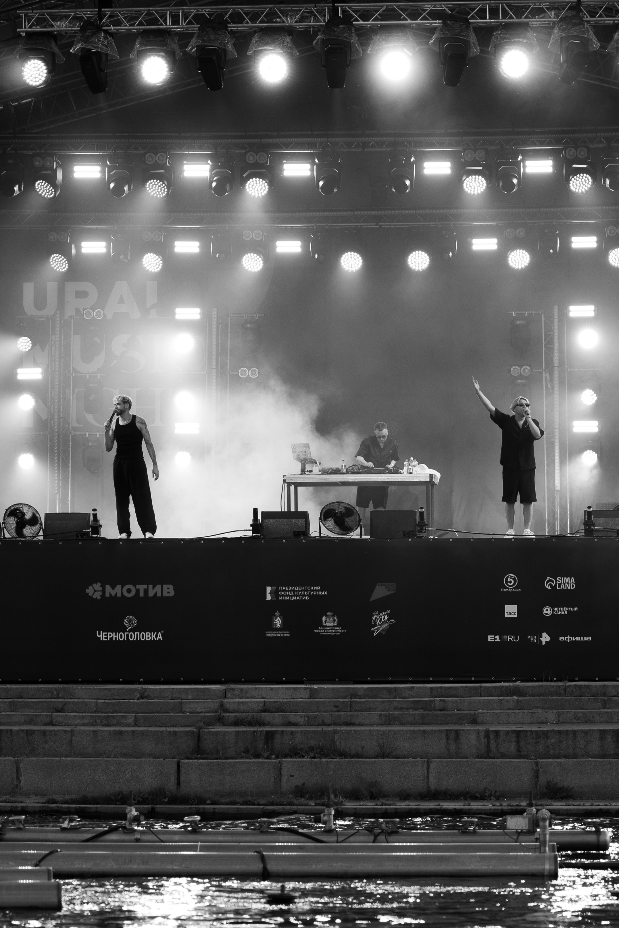 Ural Music Night. Валерий Злобин — портретный и свадебный фотограф в Екатеринбурге