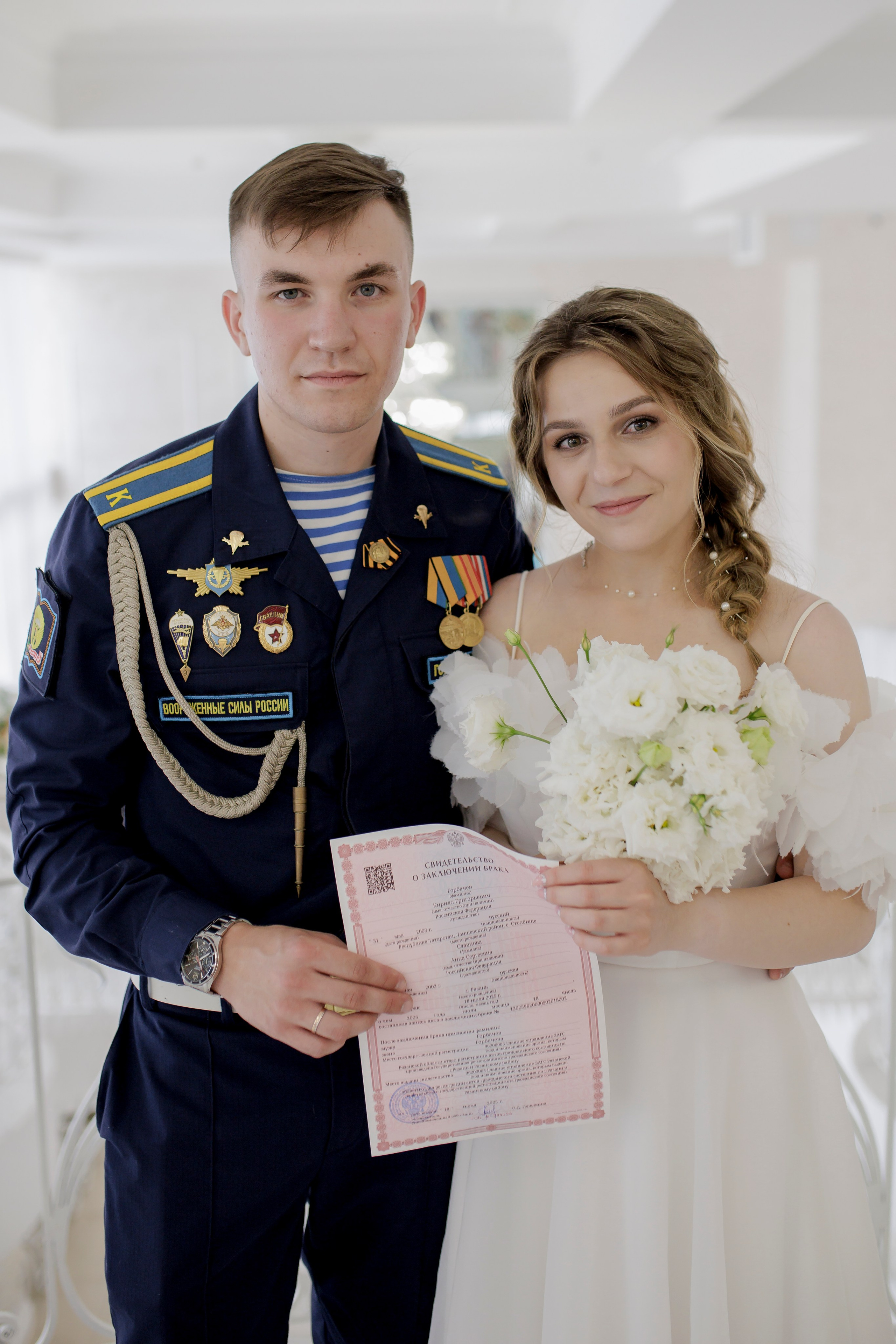 Свадьба Кирилла и Анны ЗАГС. Семейный и детский фотограф в Рязани Васюгова Мария