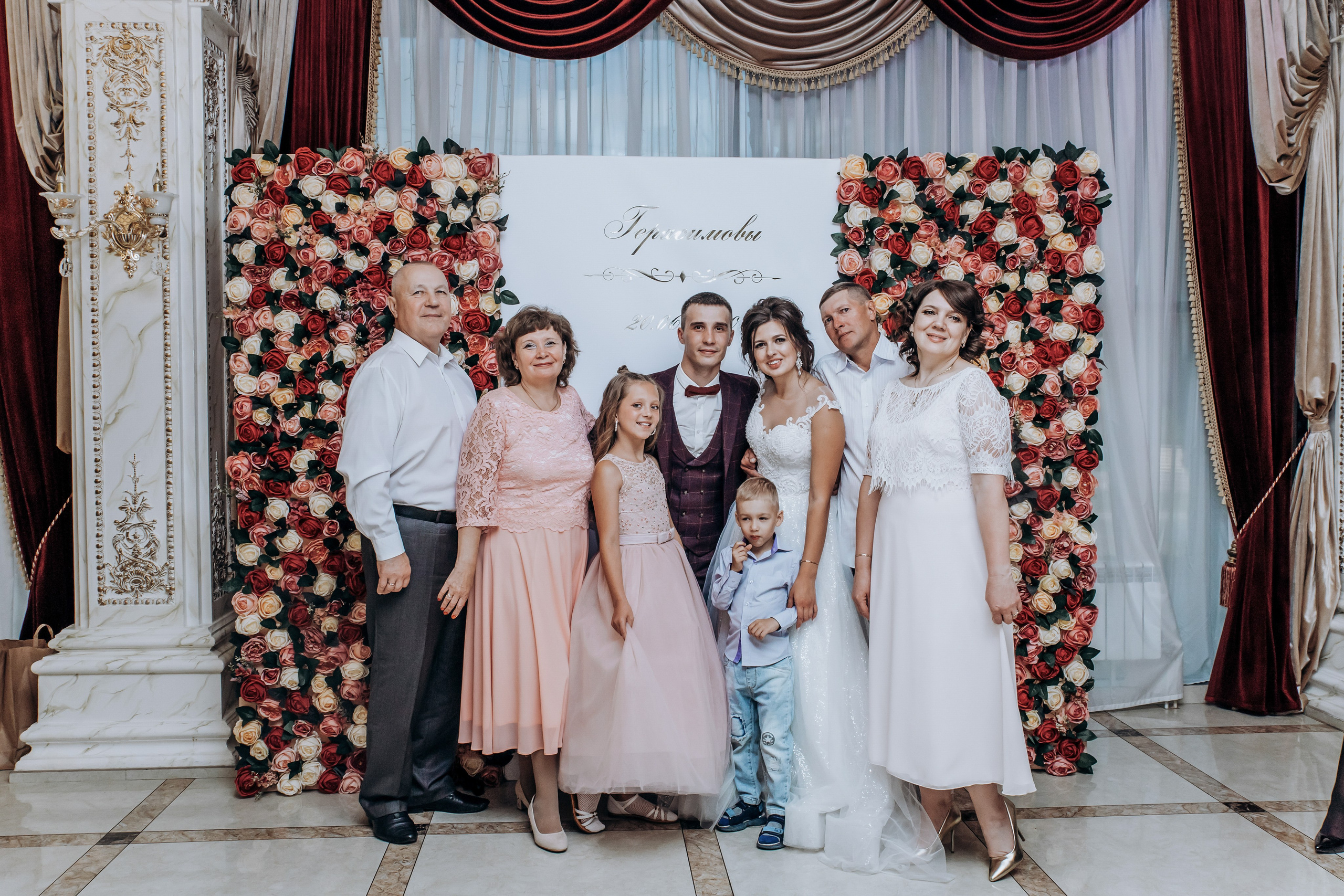 Свадебная серия полного дня. Главная