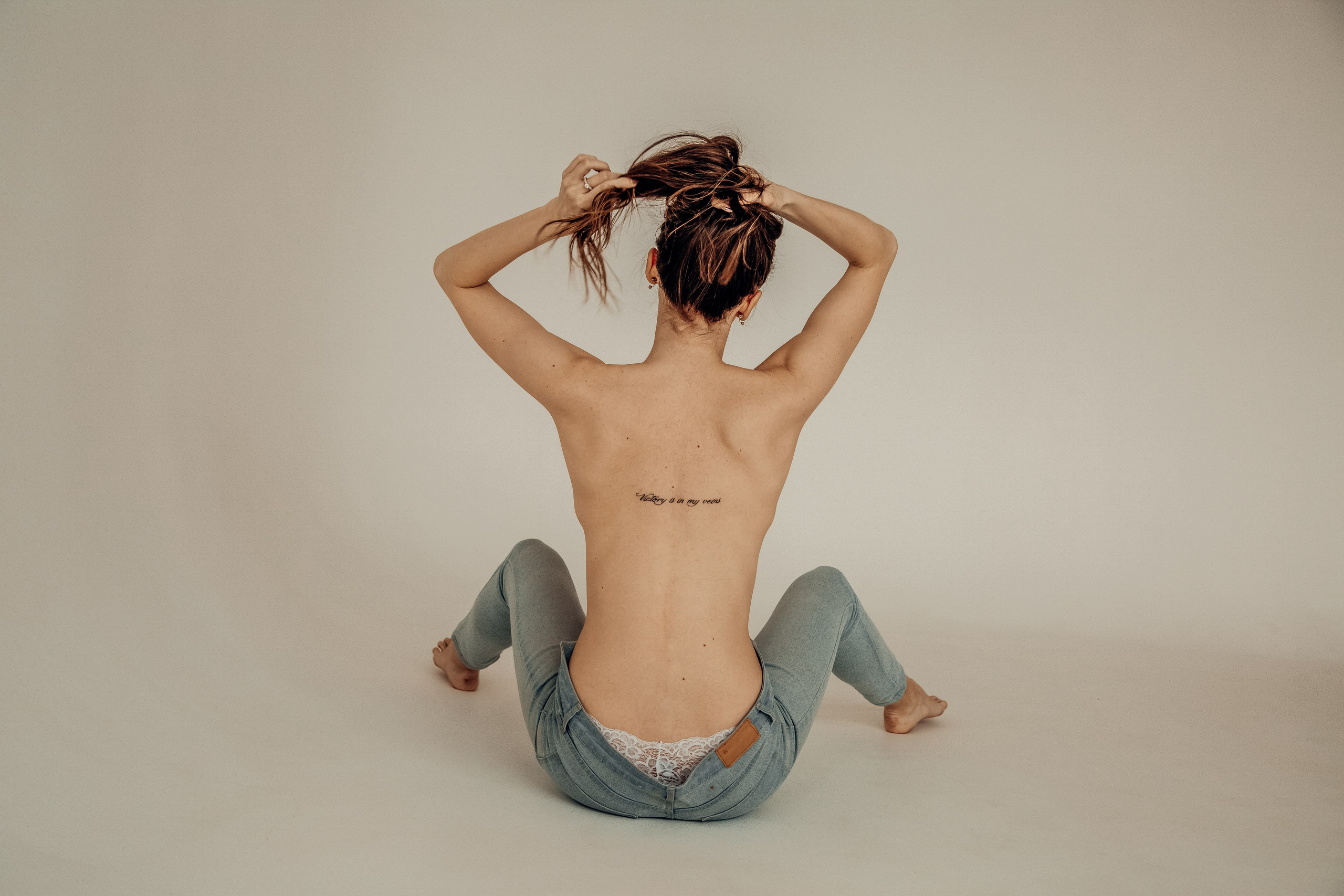 Виктория. Главная