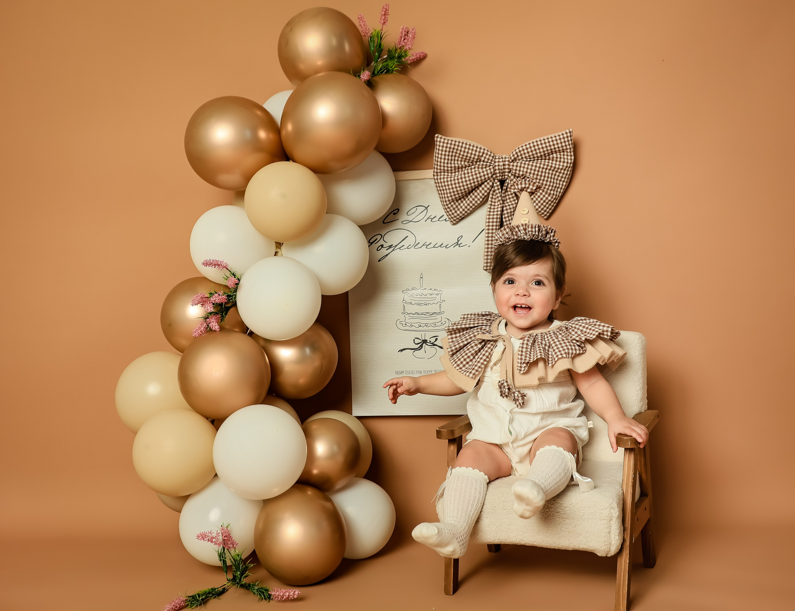 Семейный и детский фотограф Москва Елена Екимова 8926-895-38-86