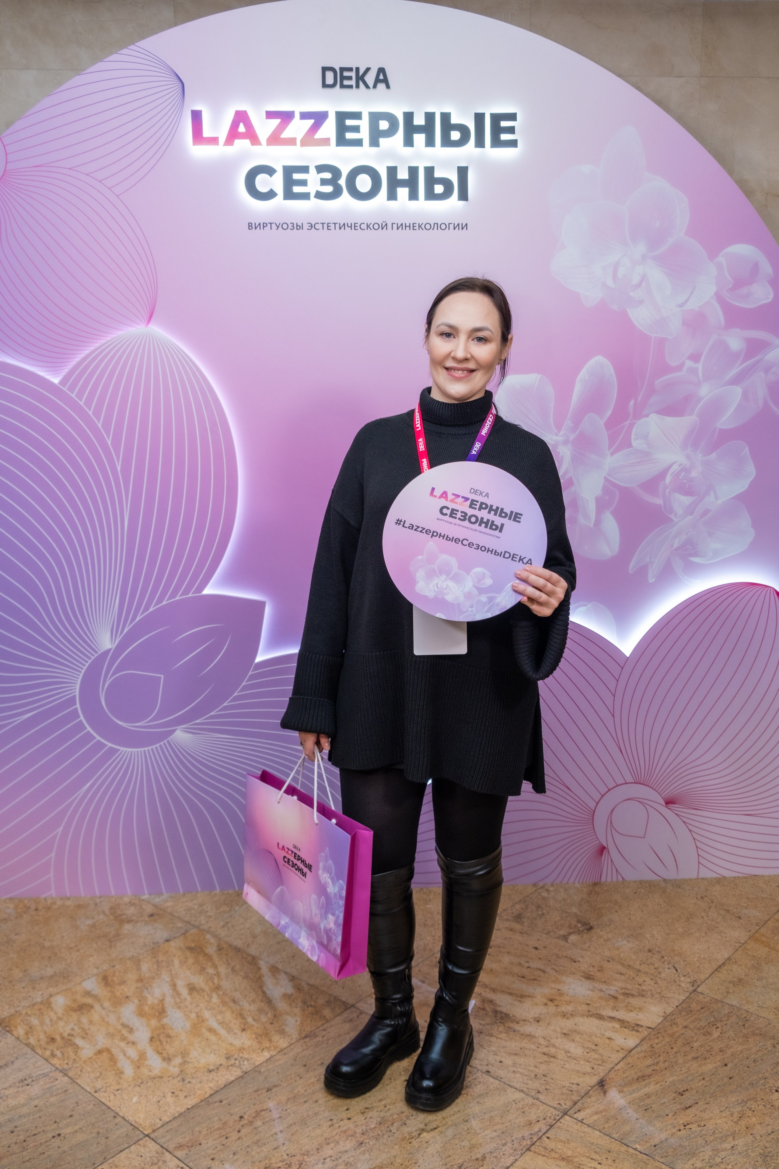 LAZZерные сезоны DEKA. Фотограф Гульназ Фатихова, г. Москва