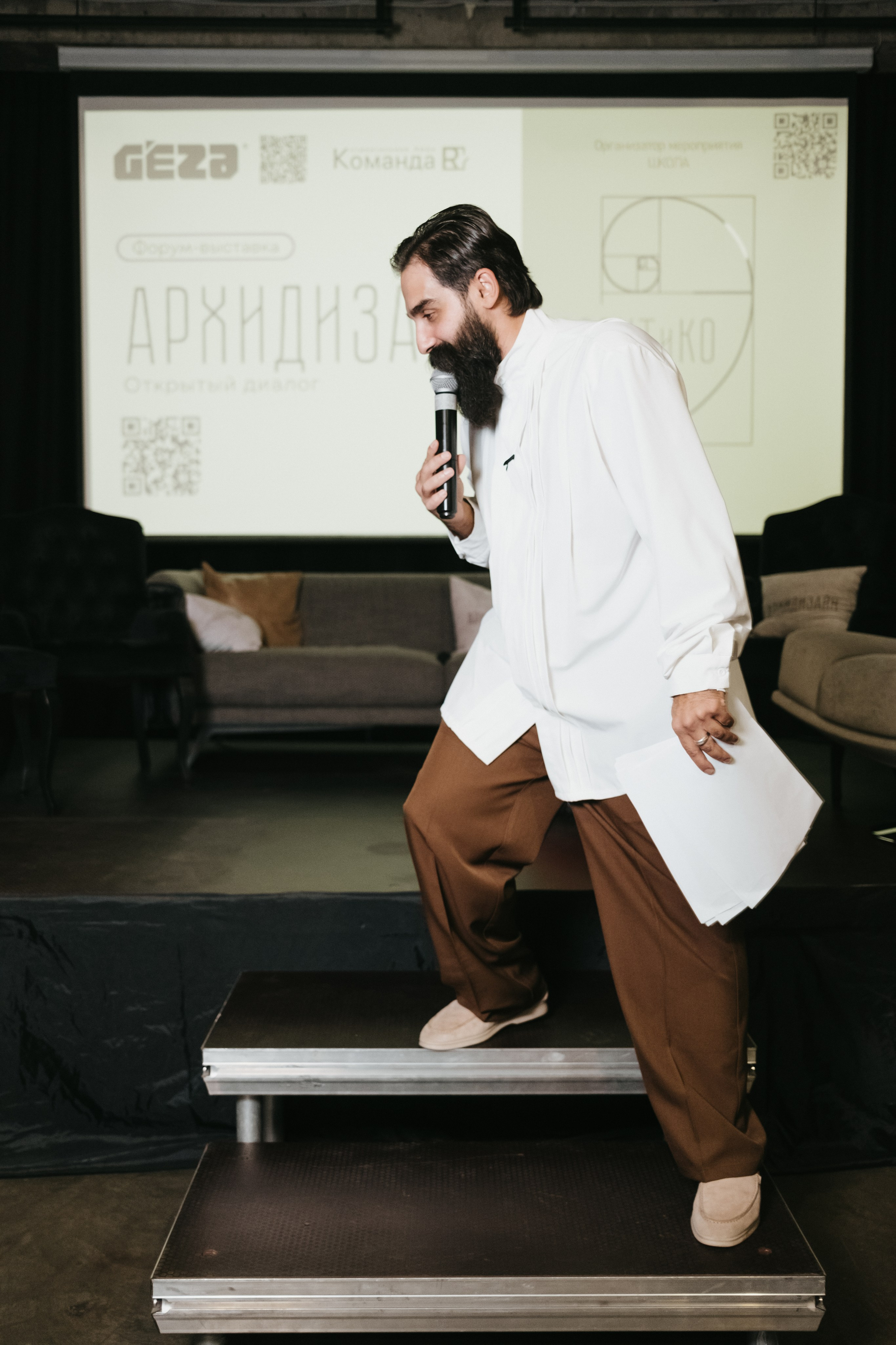 Форум-выставка АРХИДИЗАЙН. Свадебный и репортажной фотограф Денис Ожигин в Краснодаре и Краснодарском крае