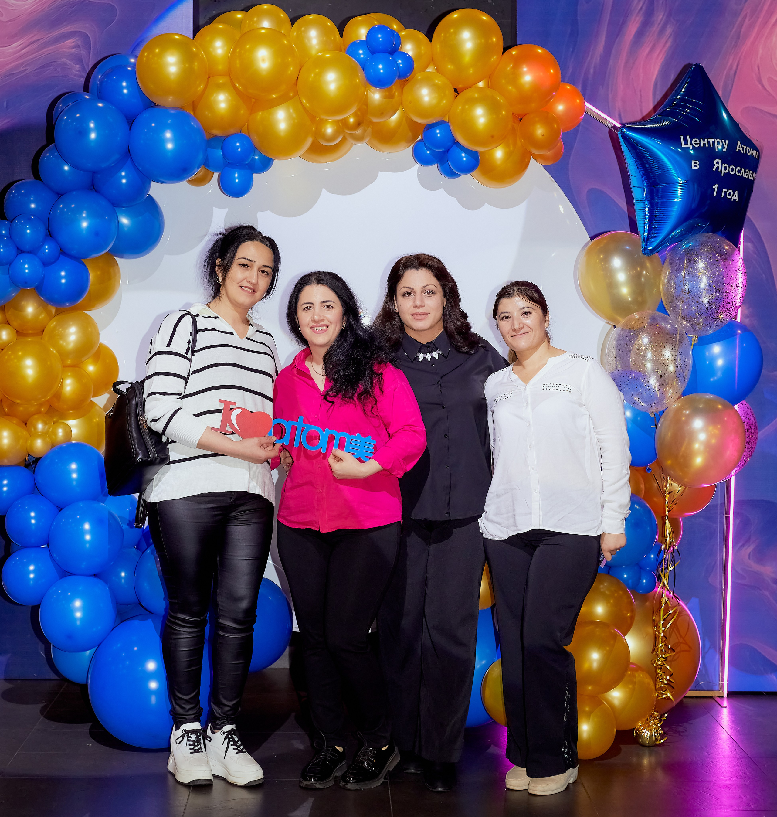 Атоми День Рождение. Семейный и детский фотограф в Ярославле Юлия Галашина