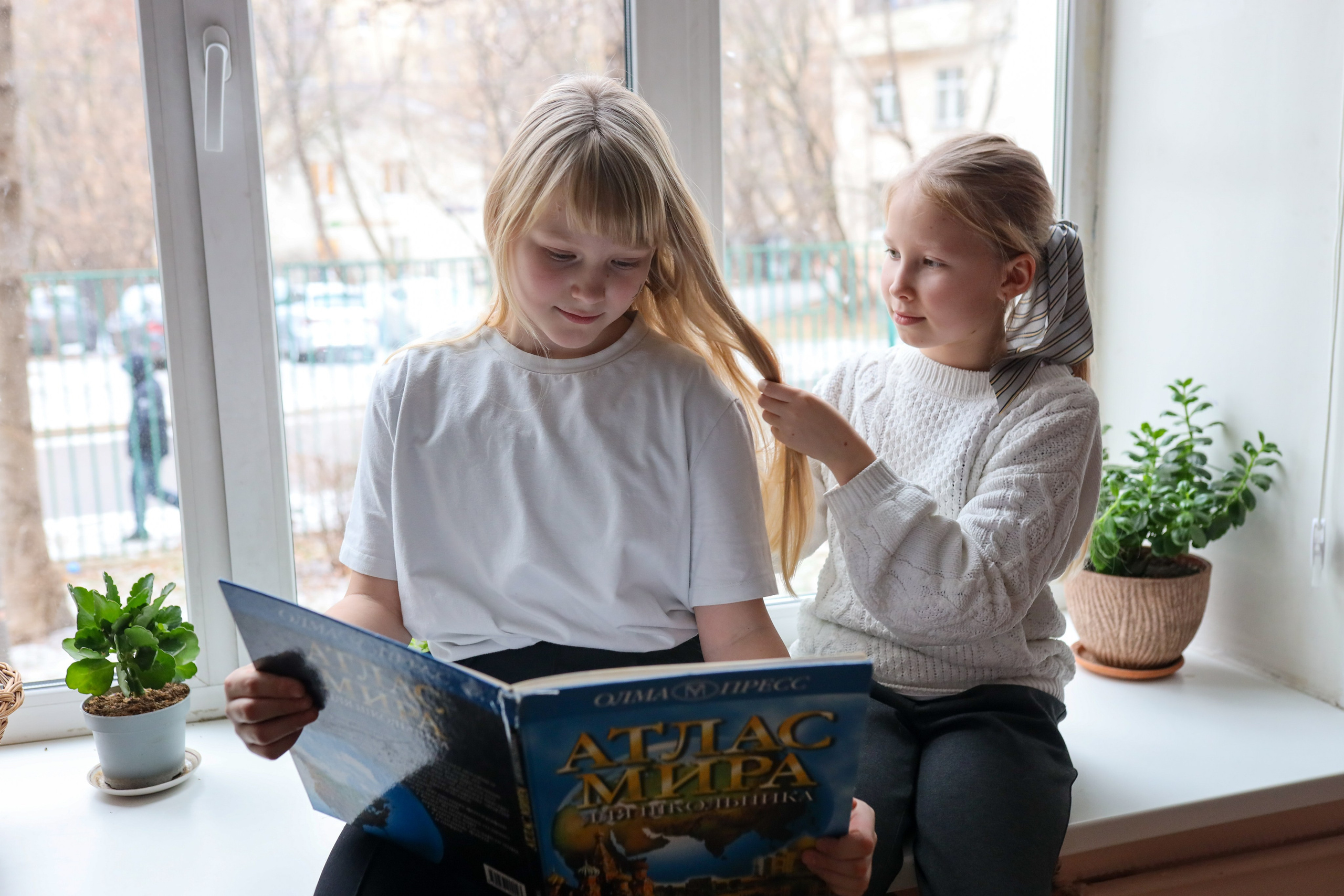 Фотоальбом в стиле Классбук