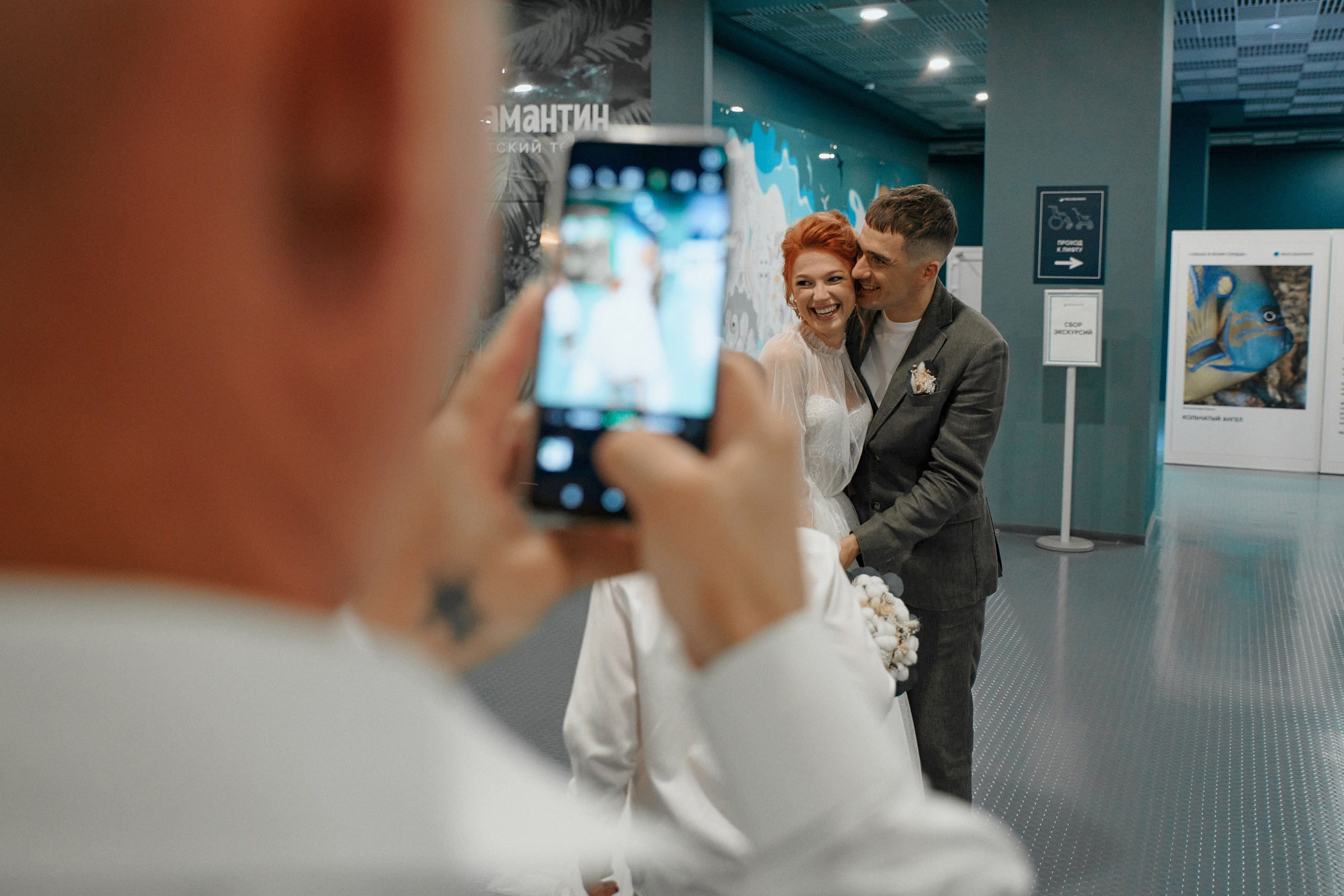 НИКИТА & АНАСТАСИЯ. ФОТОГРАФ Кристина Павлова | МОСКВА