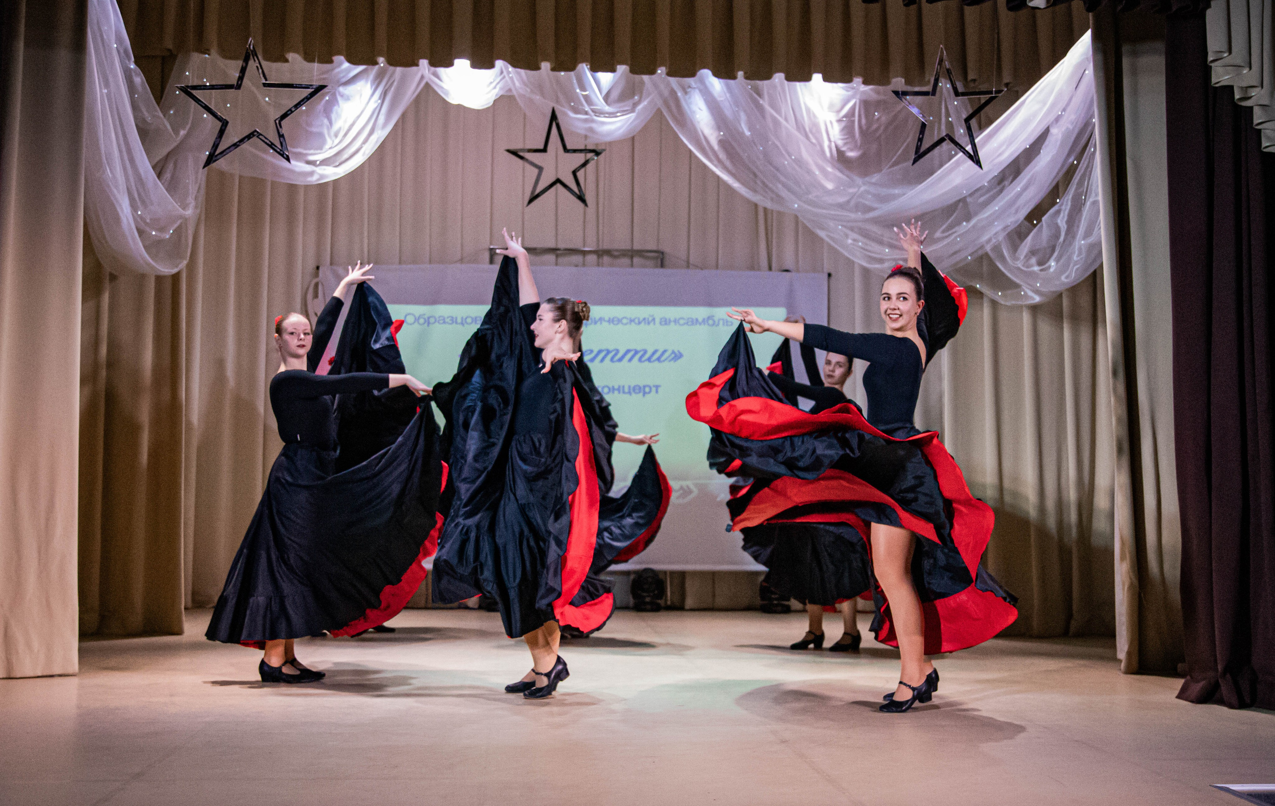 «Конфетти» Юбилейный концерт «Твори Добро». Фотограф Дарья Маташкова