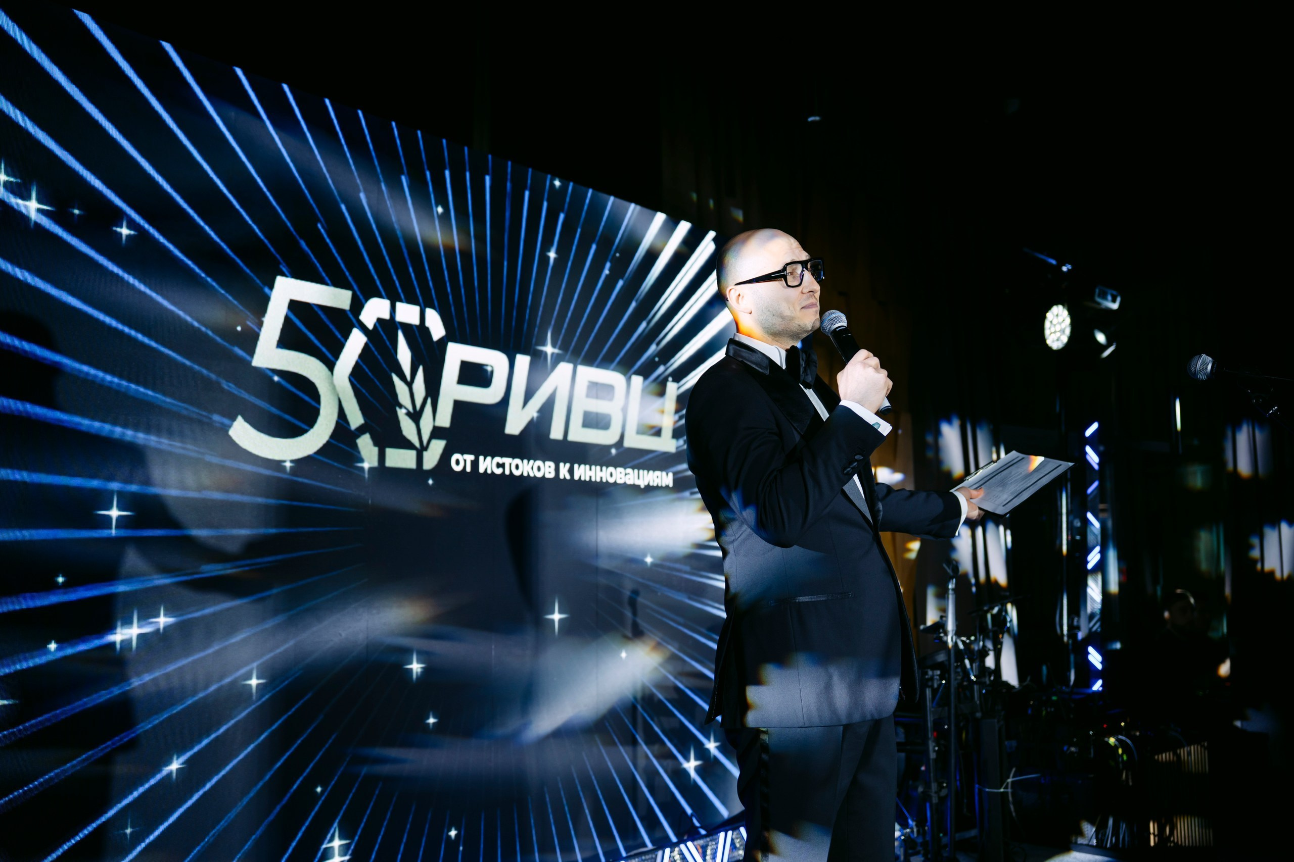 РИВЦ, 50 лет. Саша Копылов, фотограф в Казани